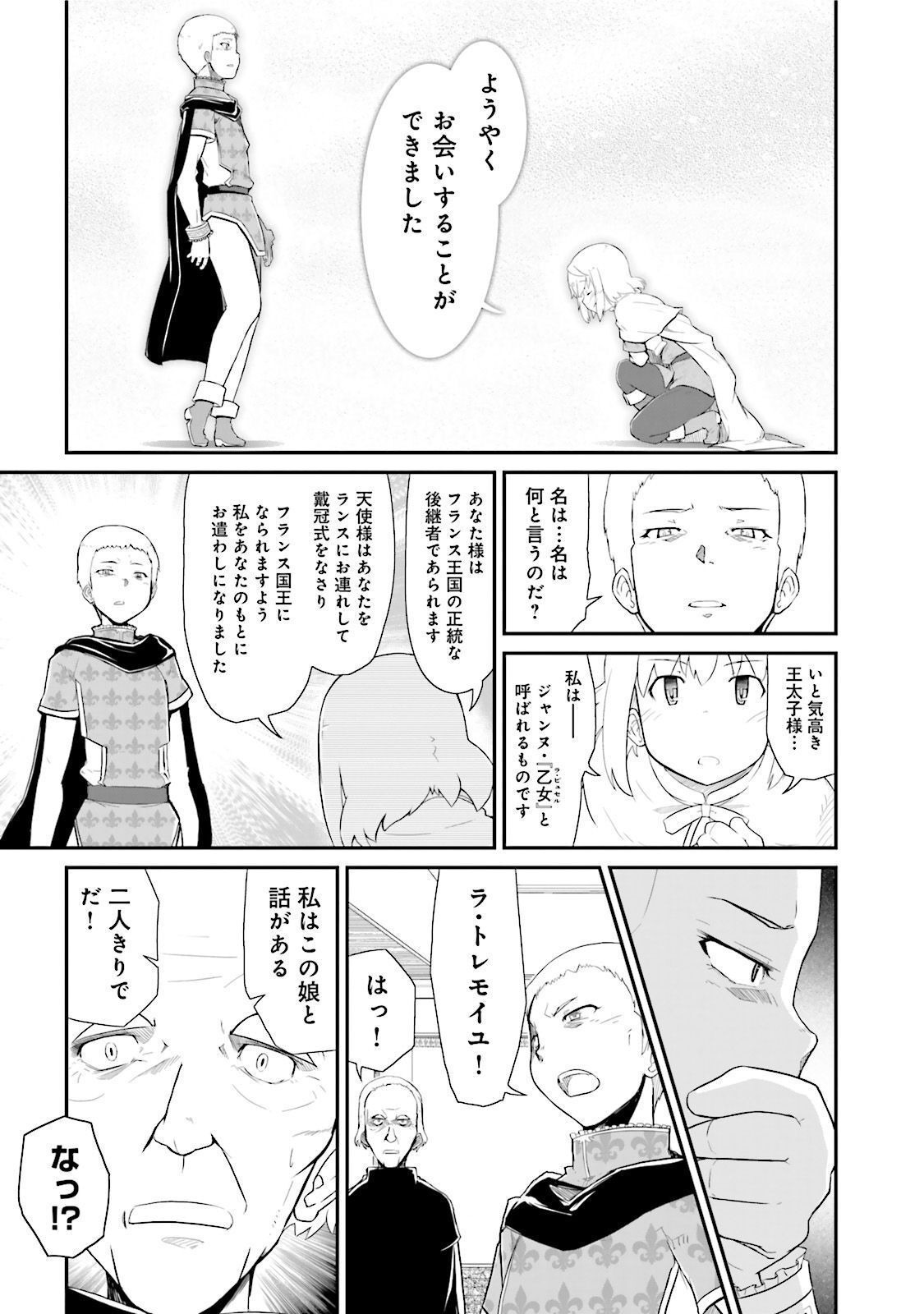 P37