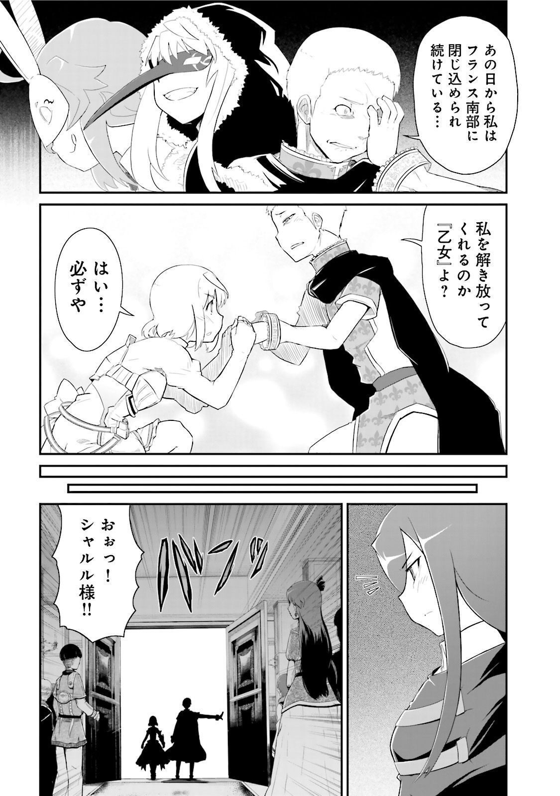 P41