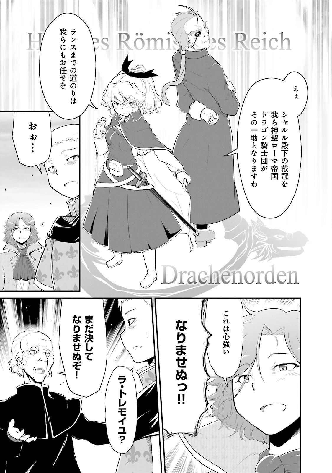 P24