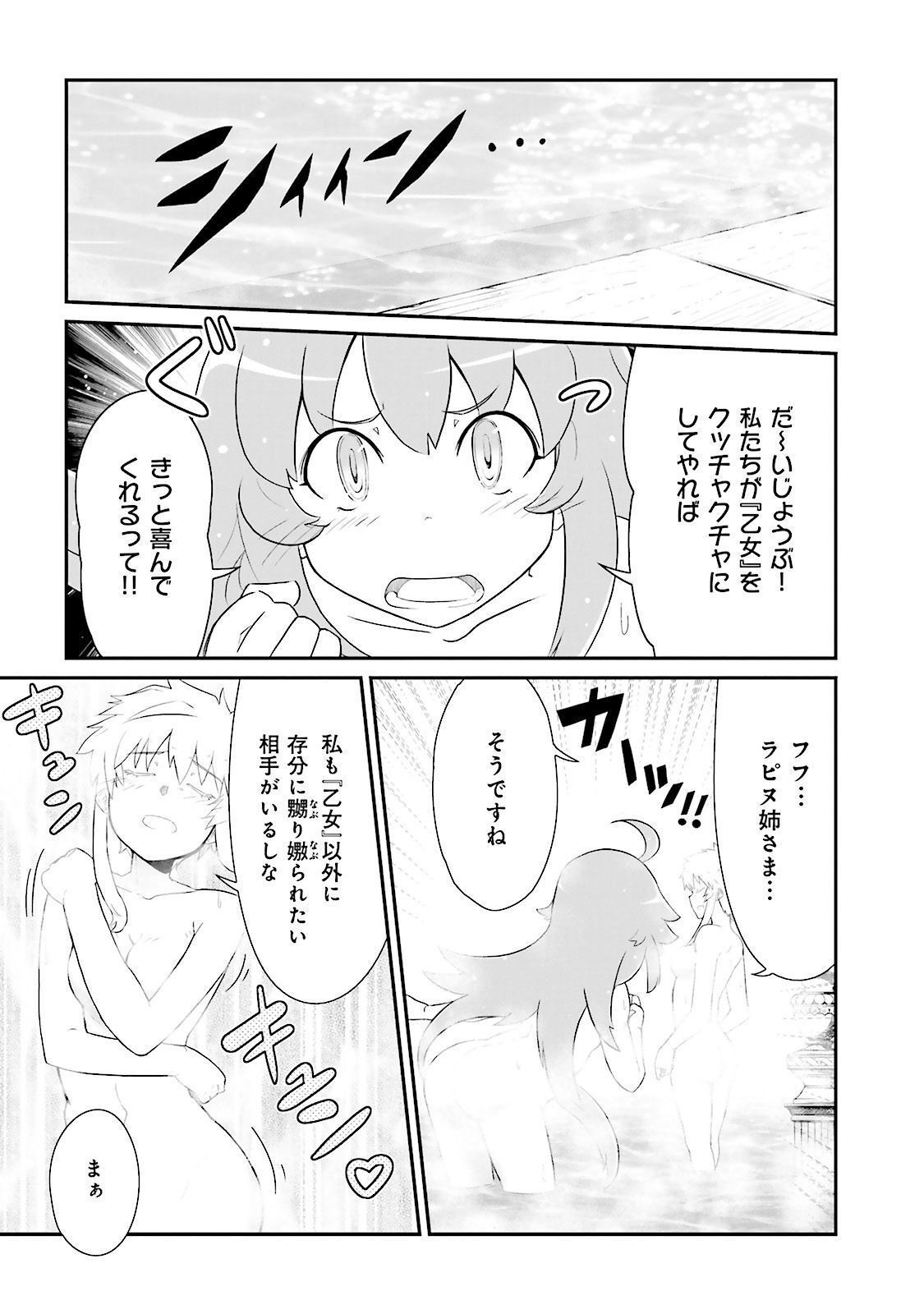 P34