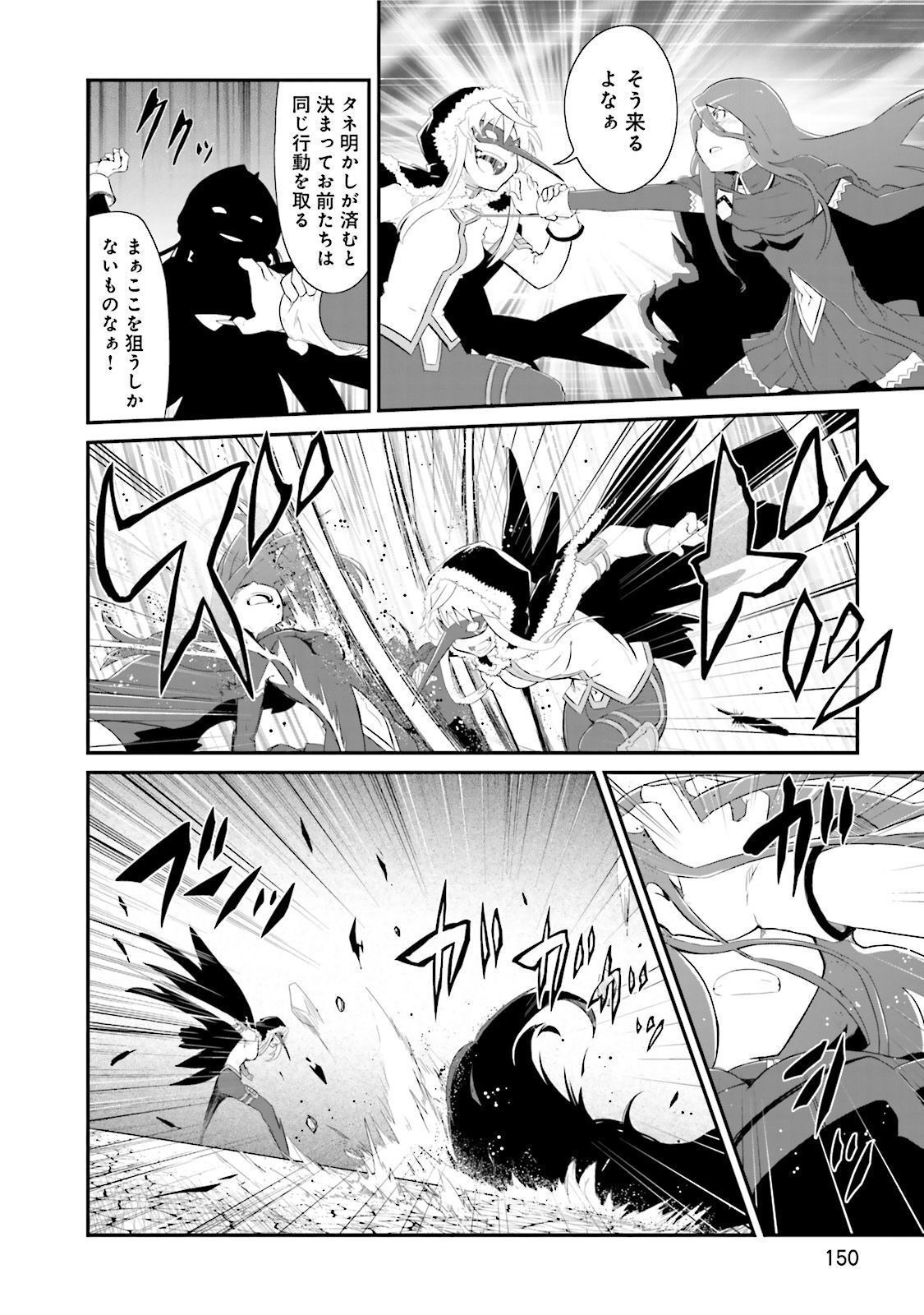 P33