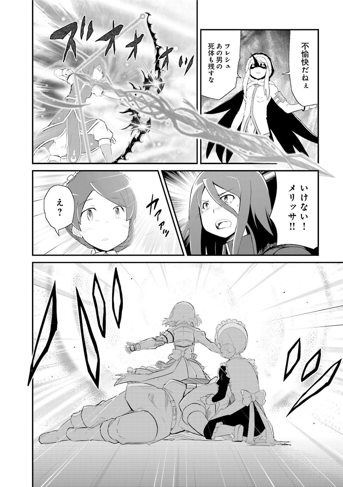 P37
