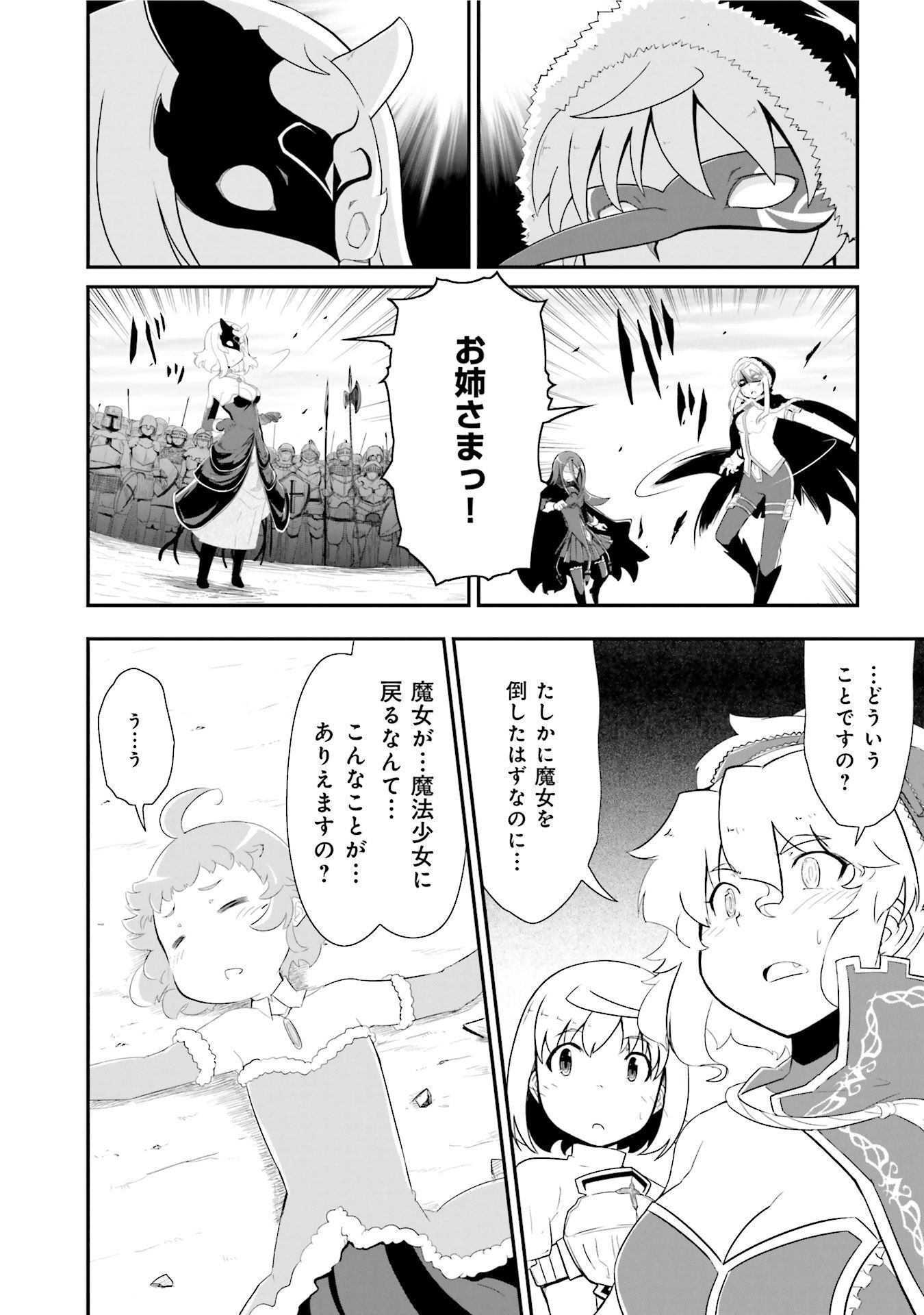 P40