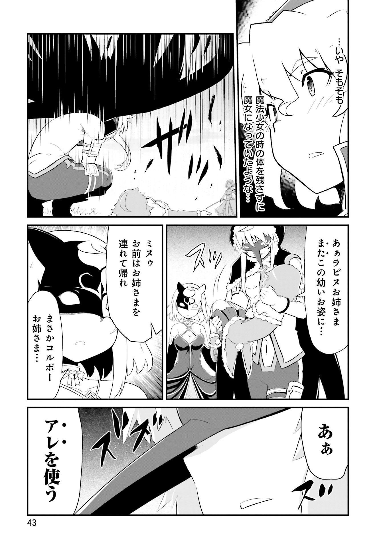 P41