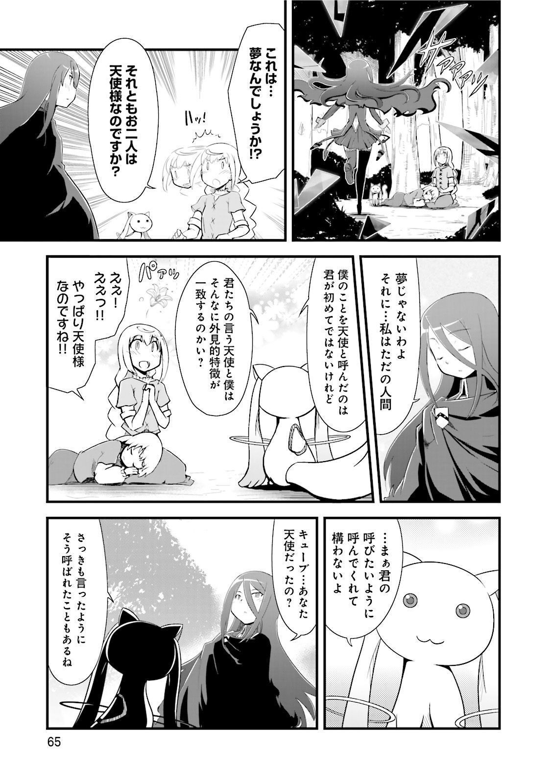 P27