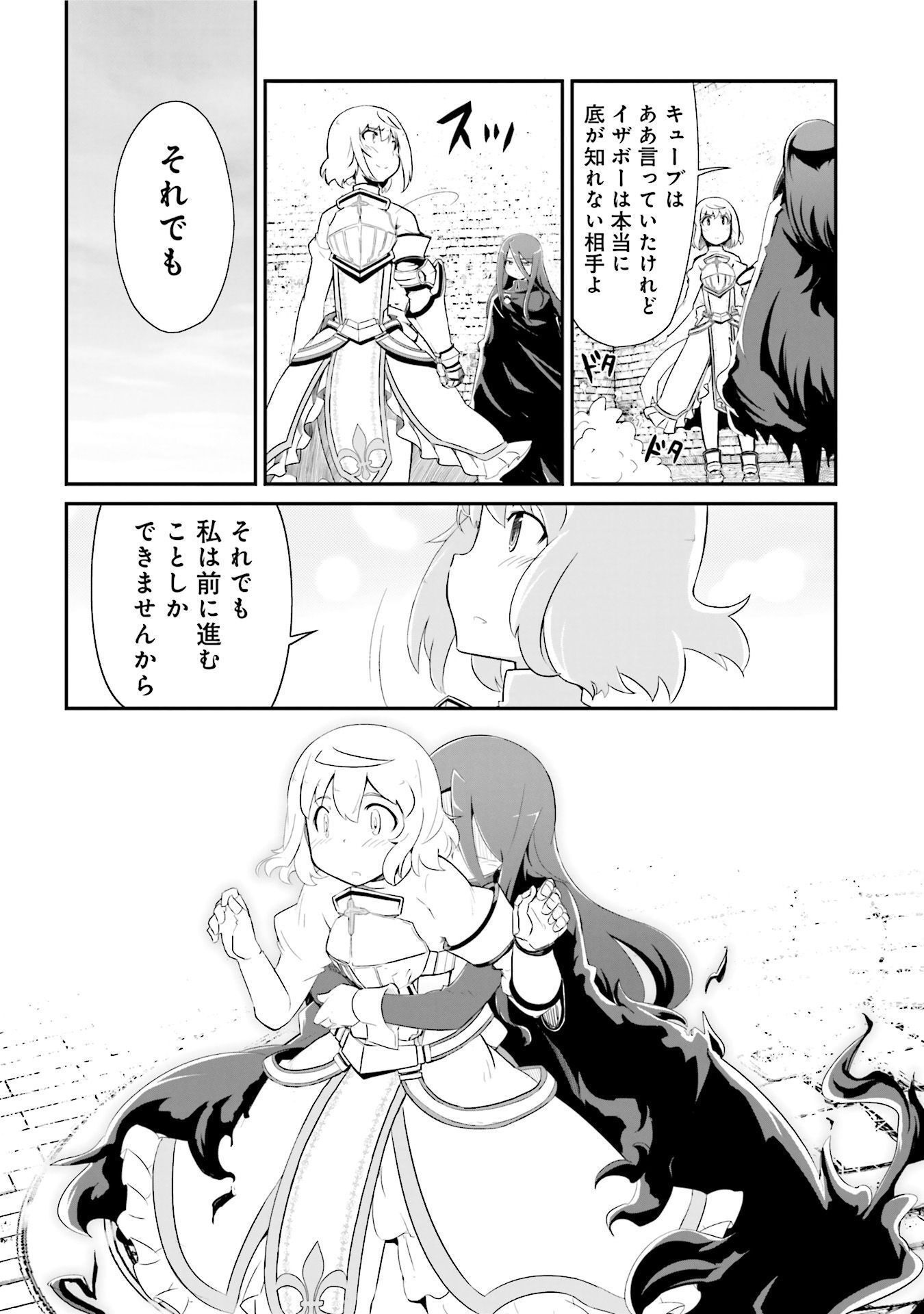P33