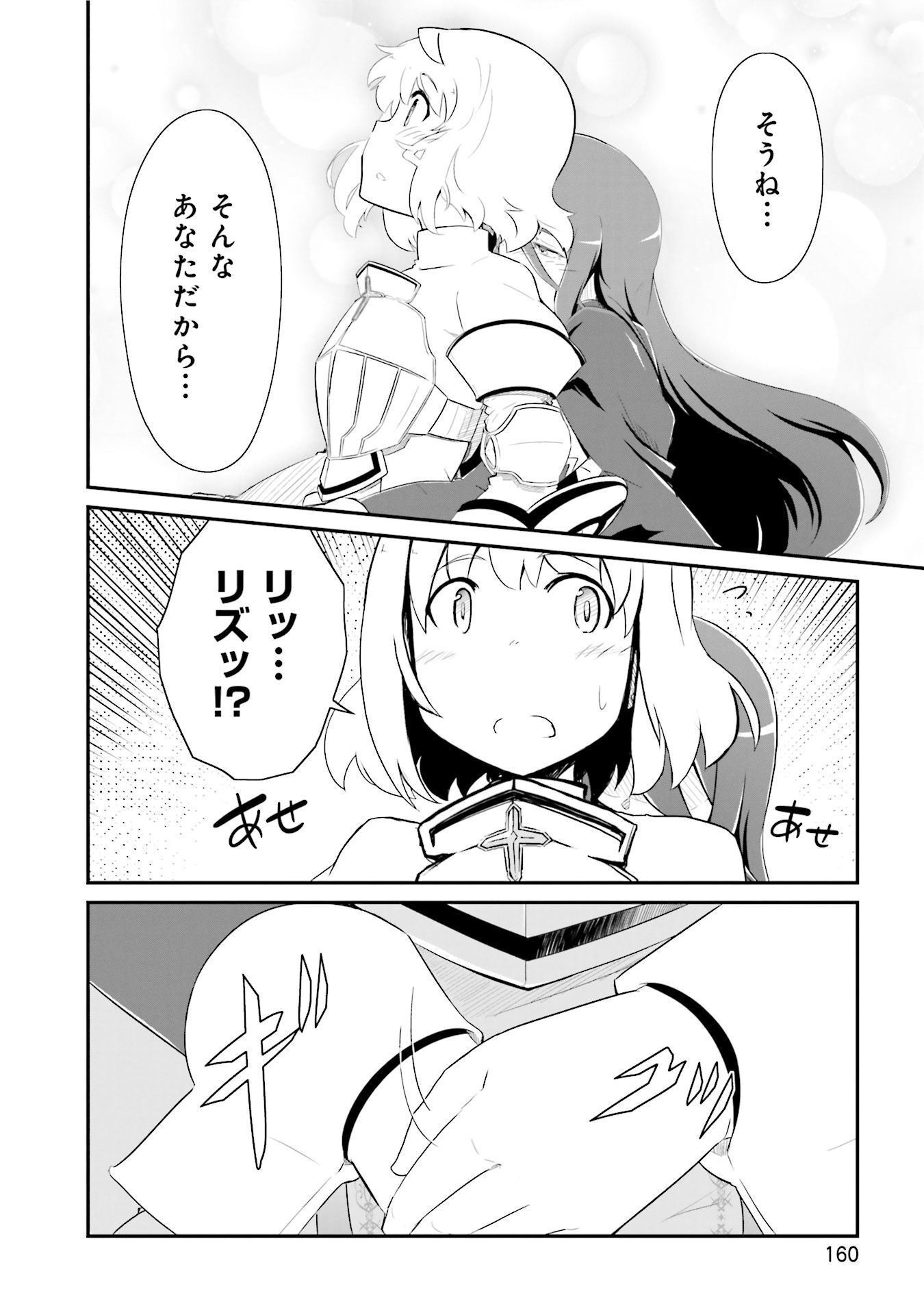 P34