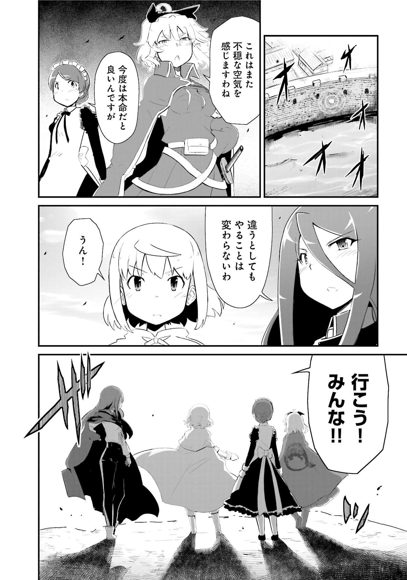 P40