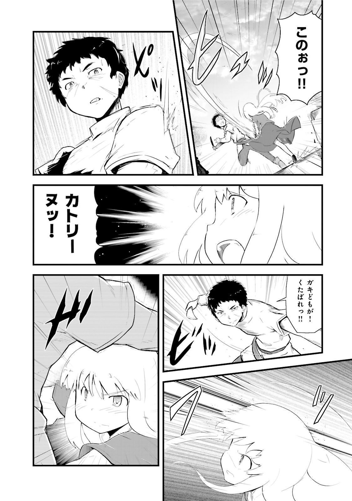 P30