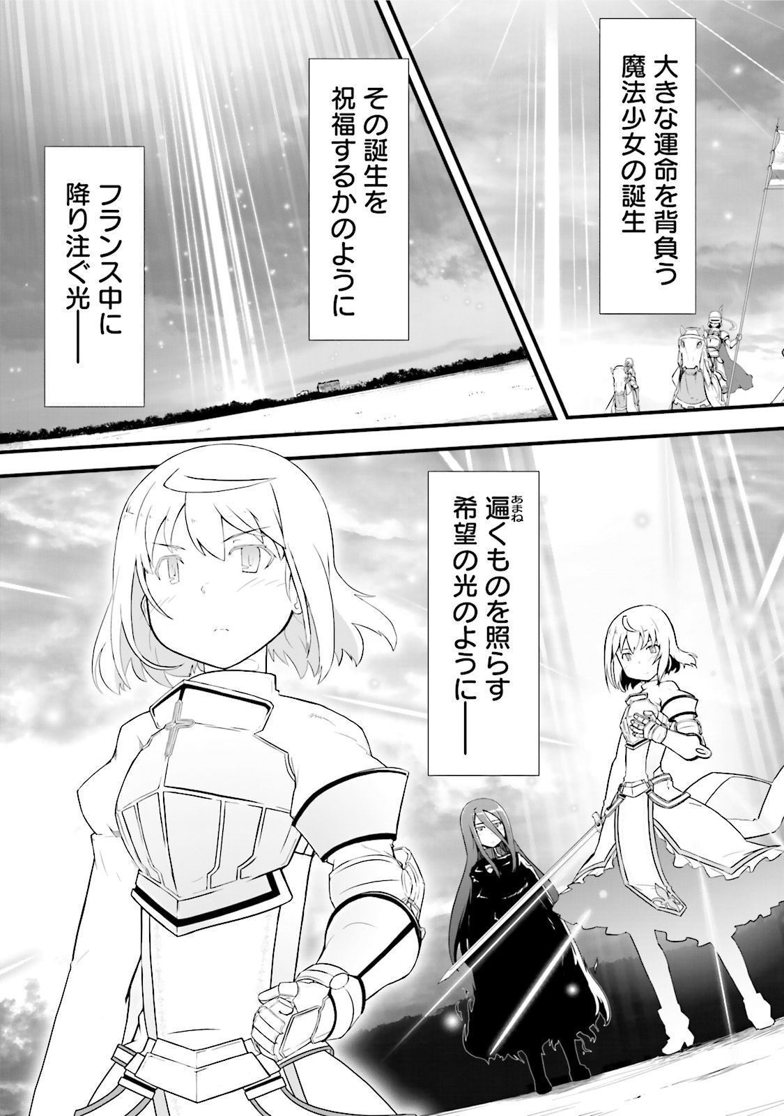 P41