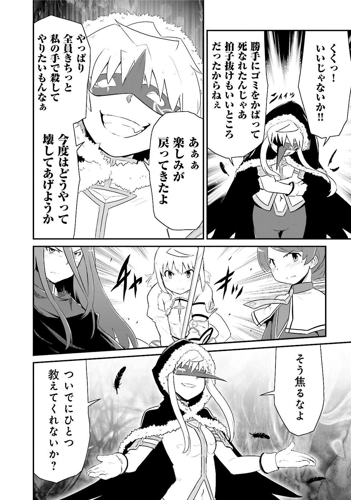 P33