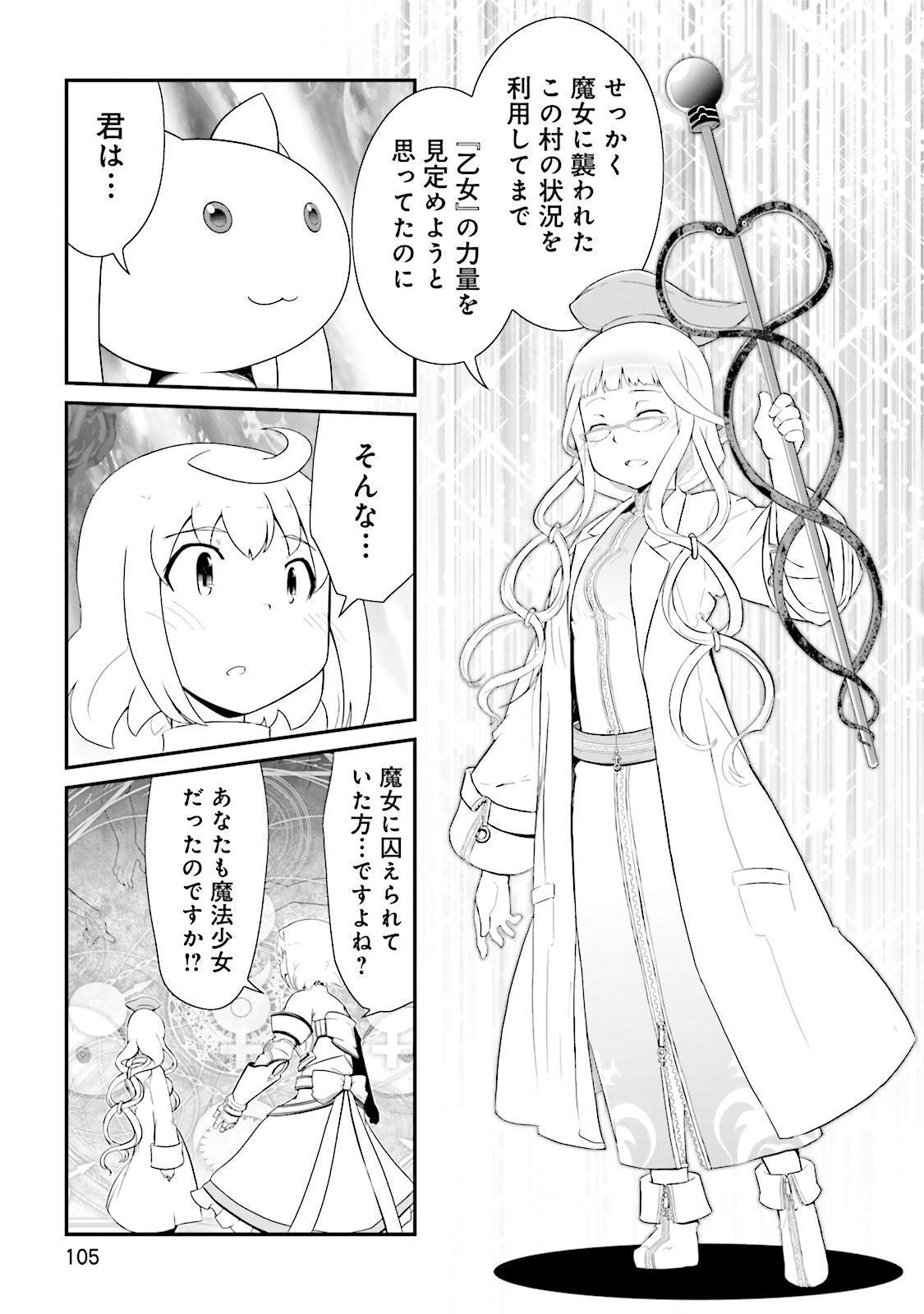 P31