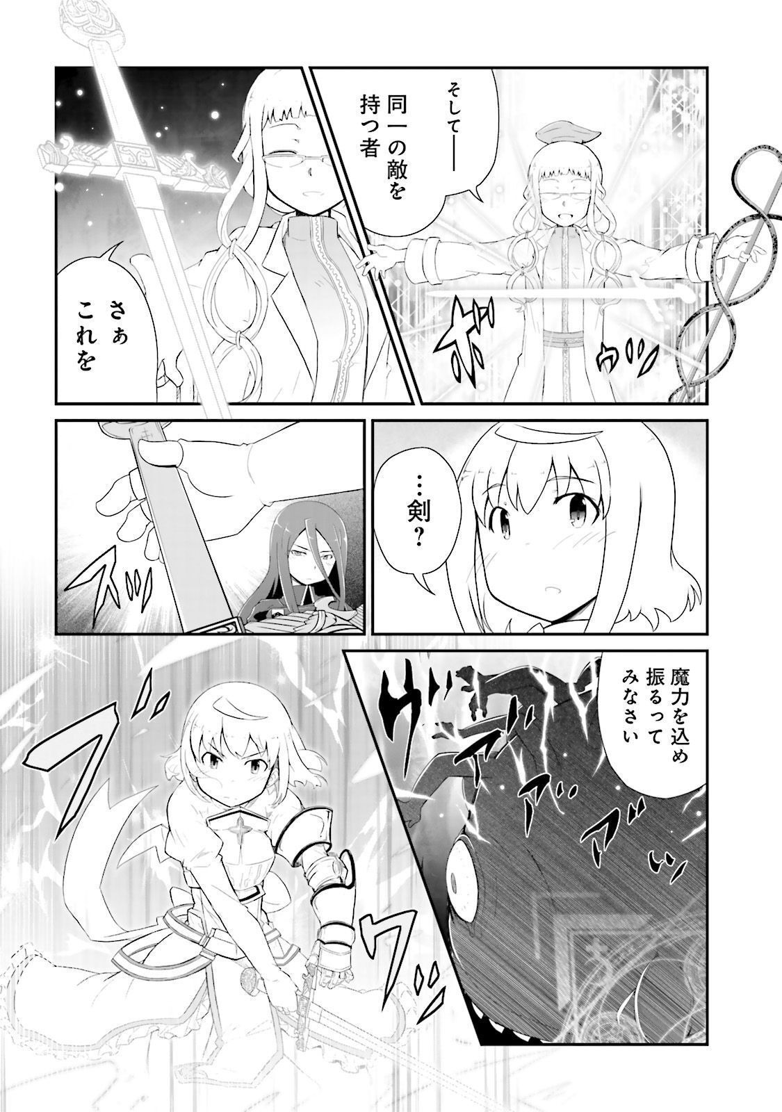 P33