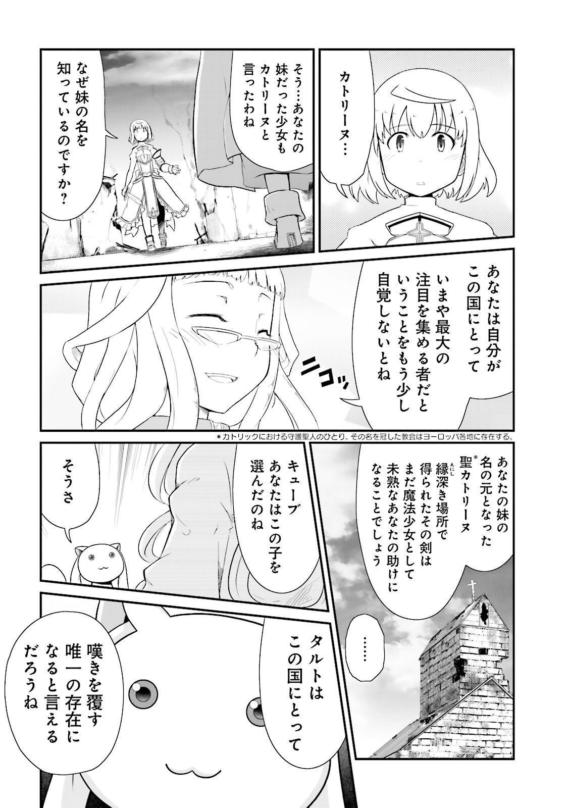P35