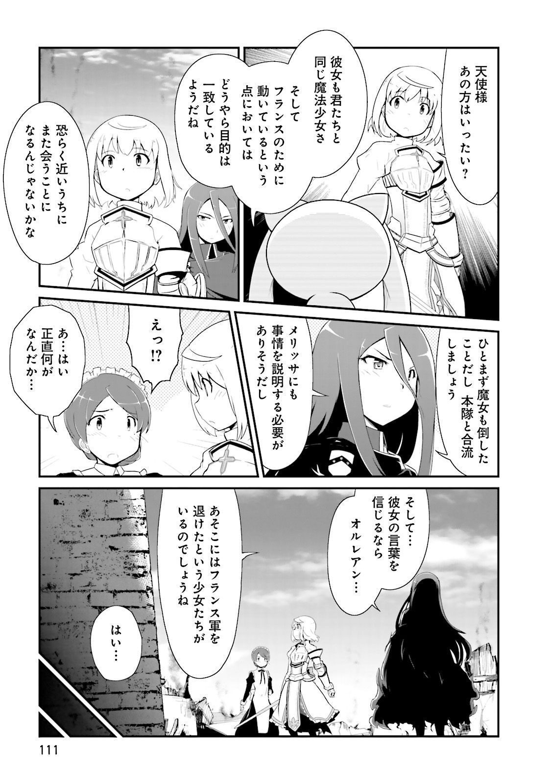P37