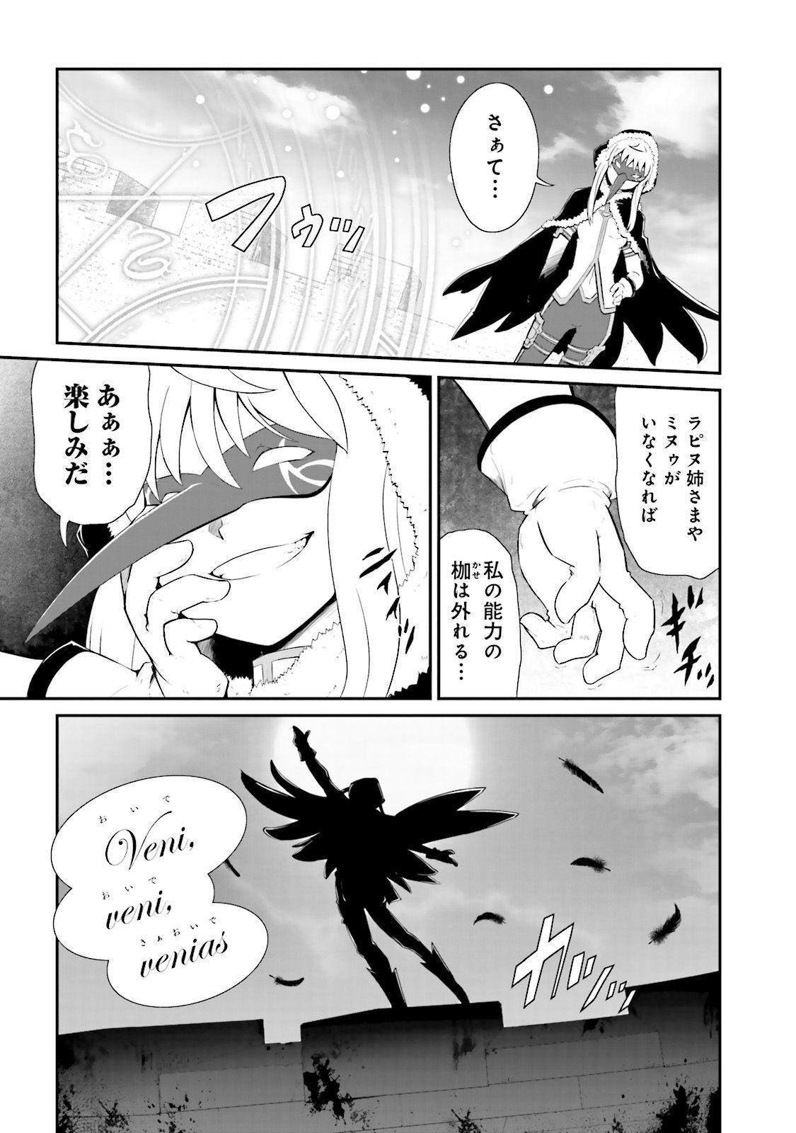 P41