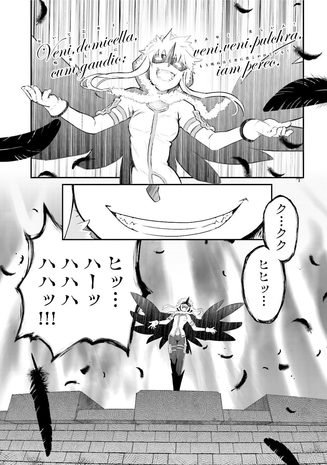 P42