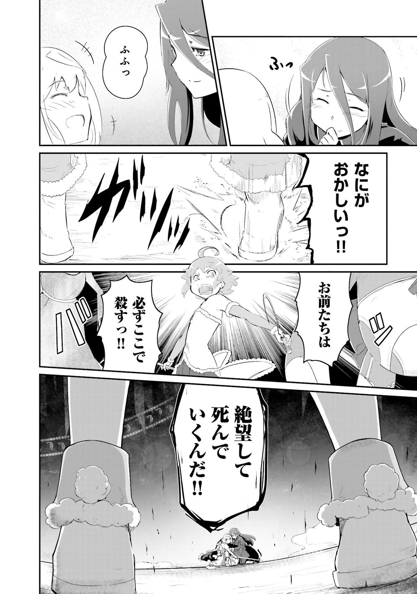 P32
