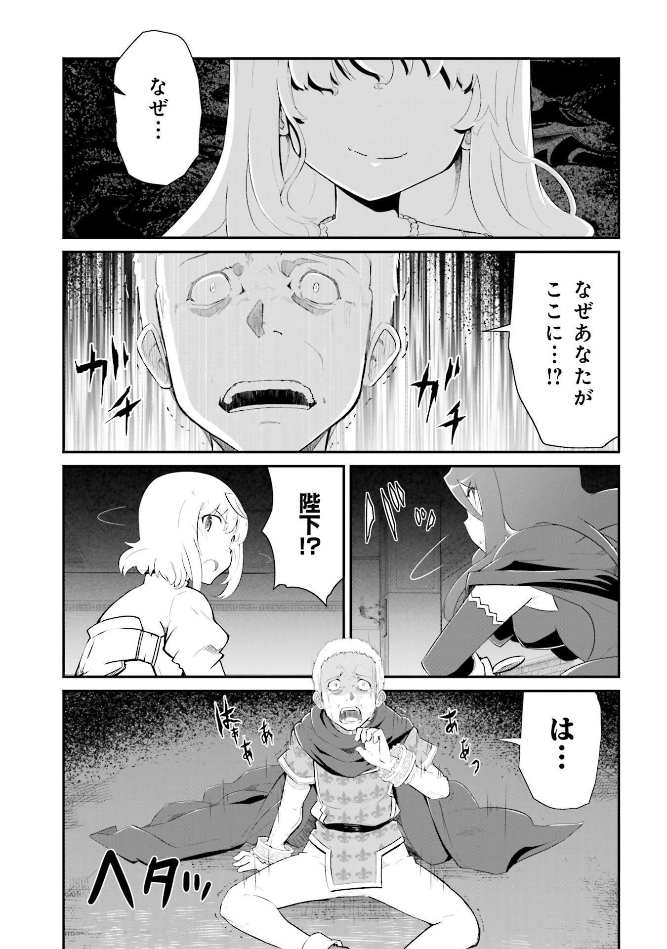 P35