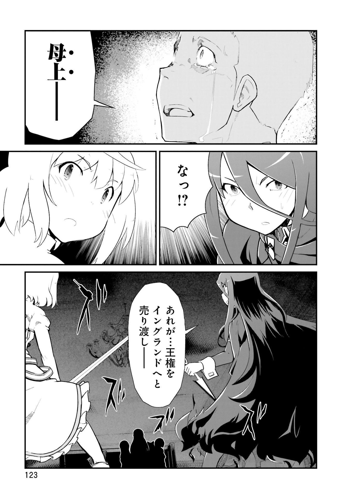 P36