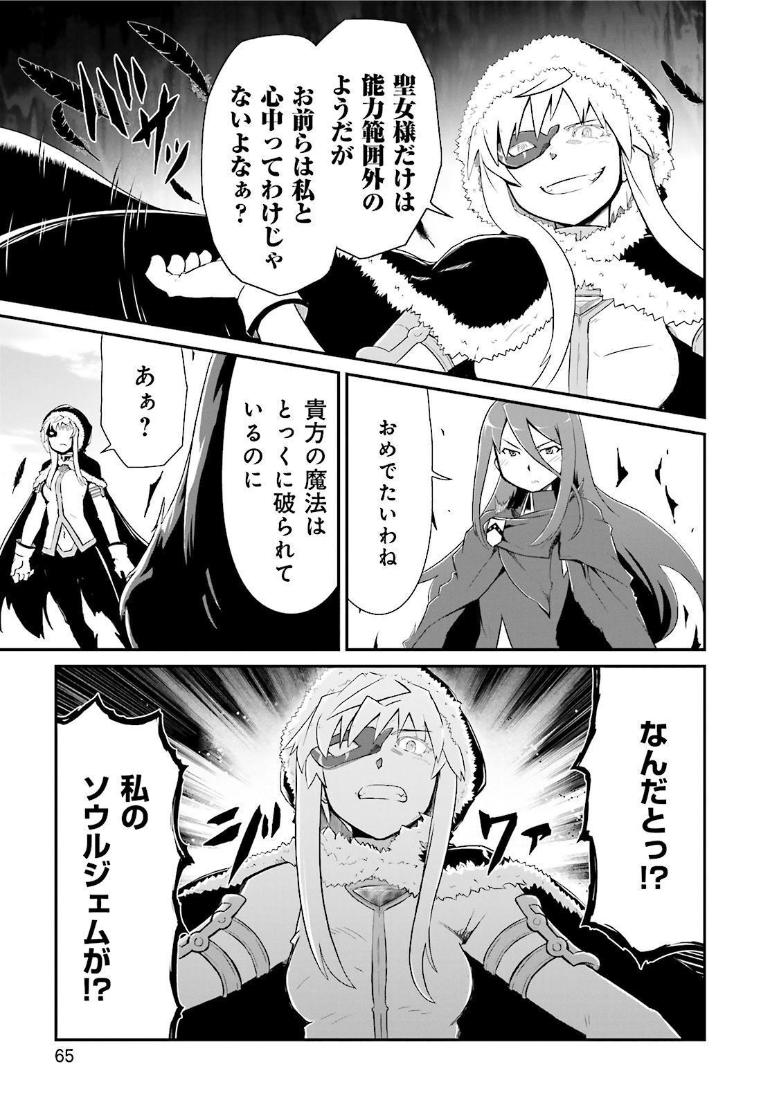 P22