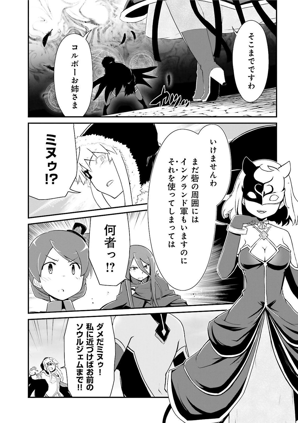 P31