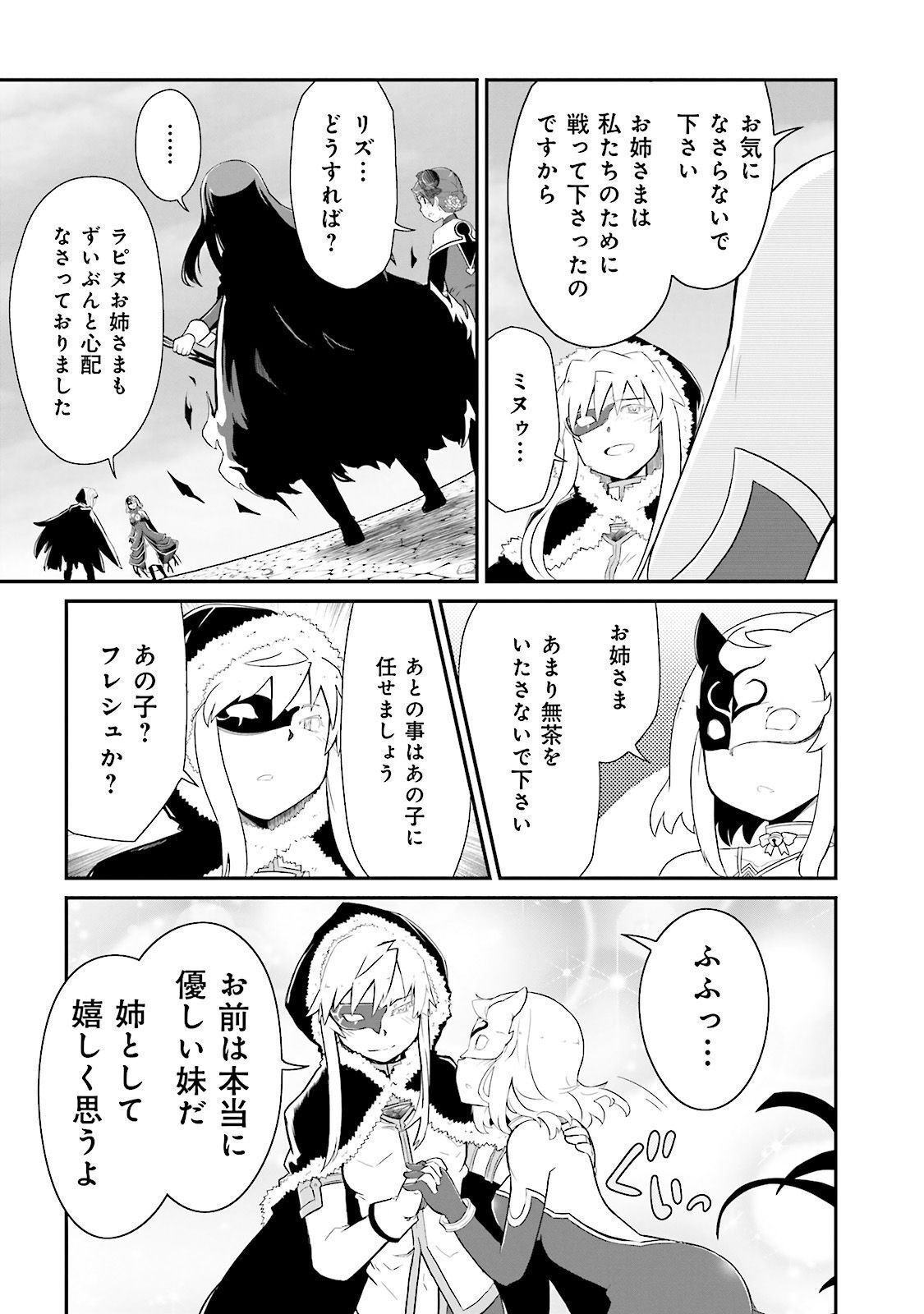 P32