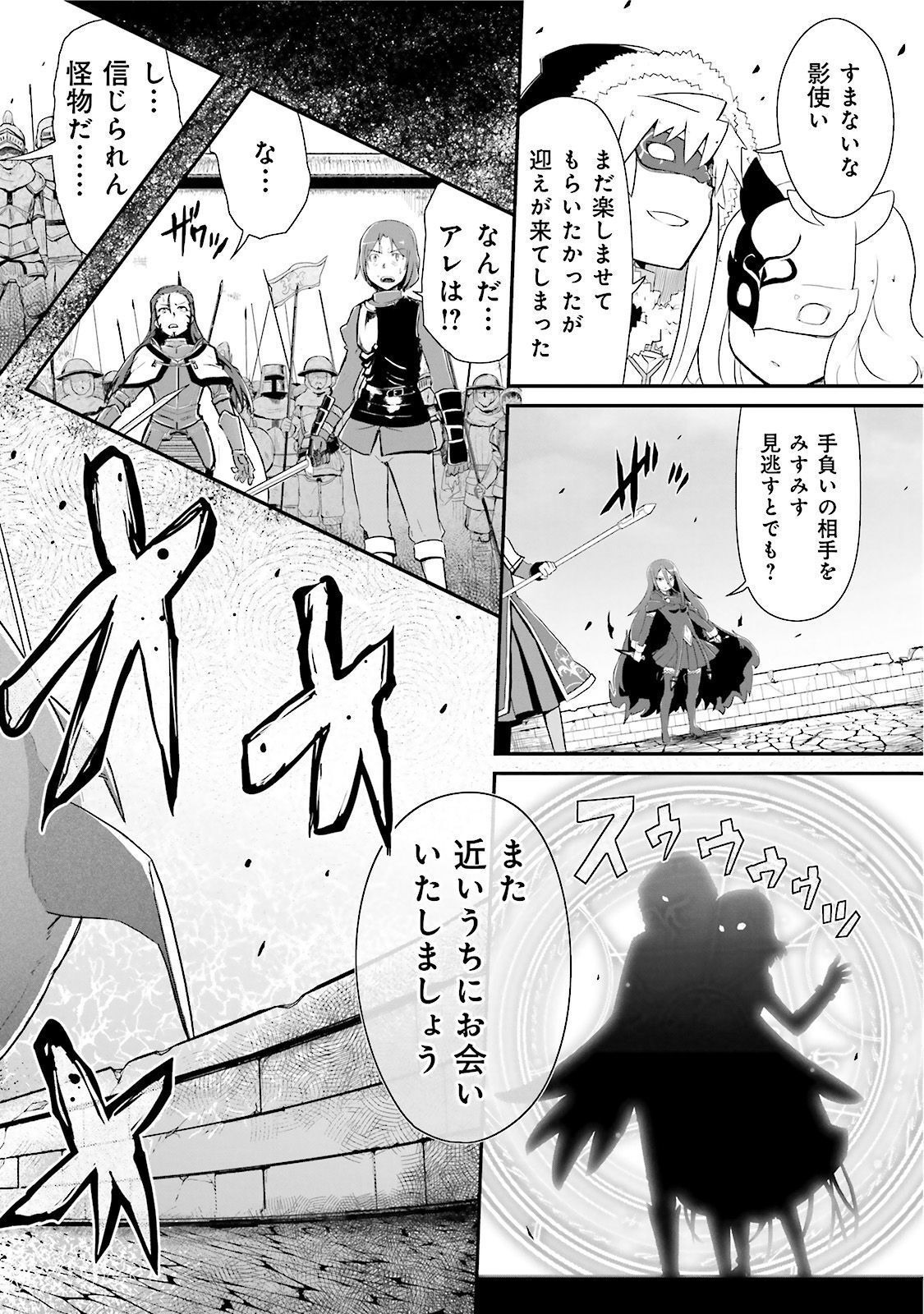 P33