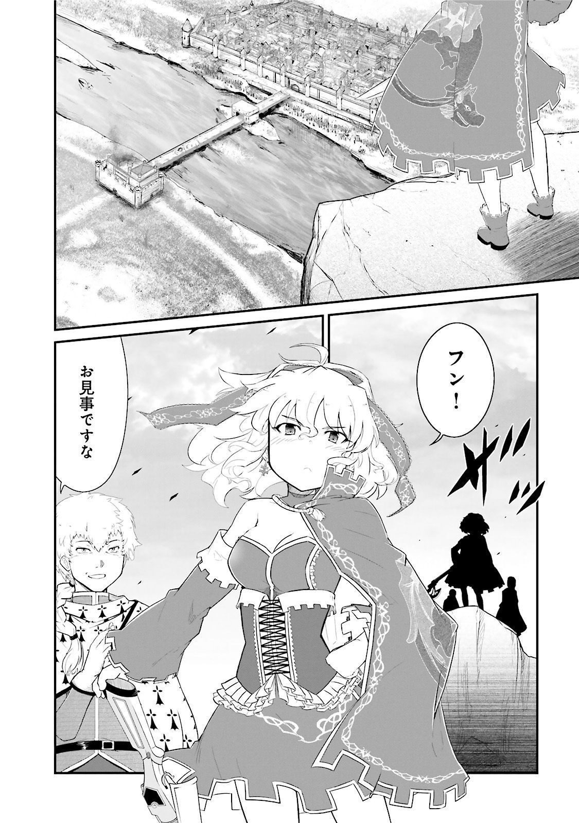 P39