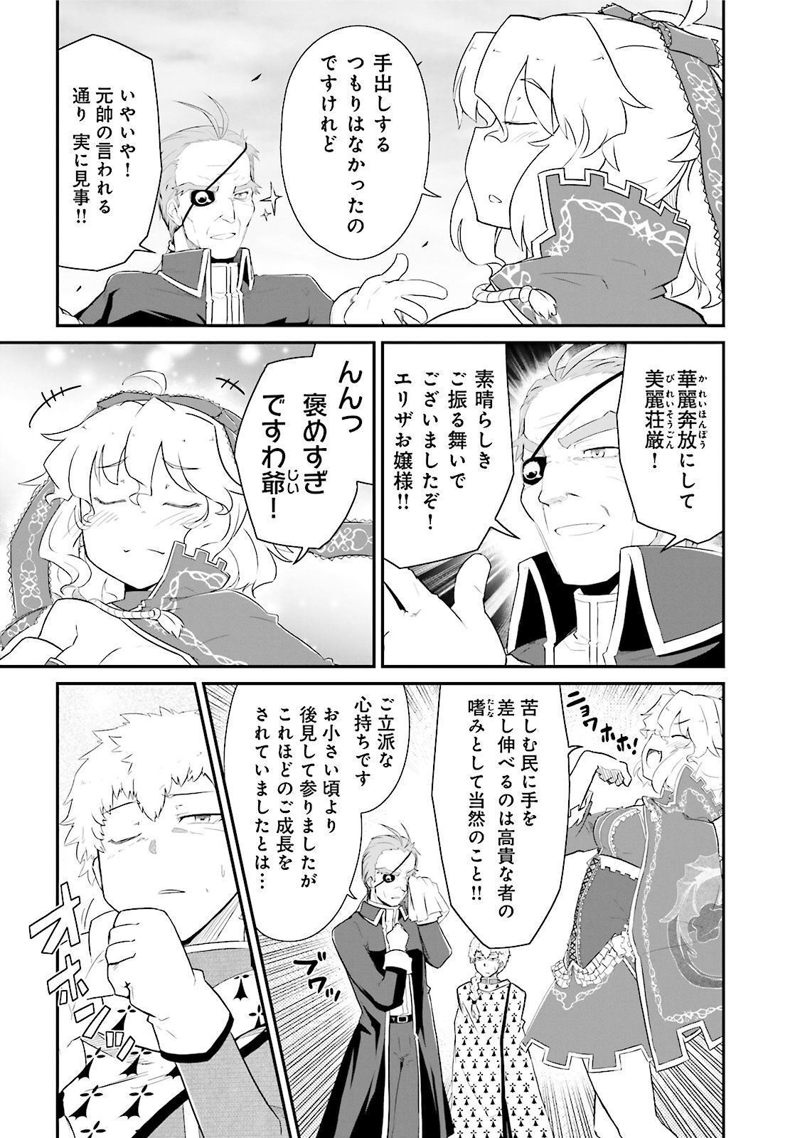 P40