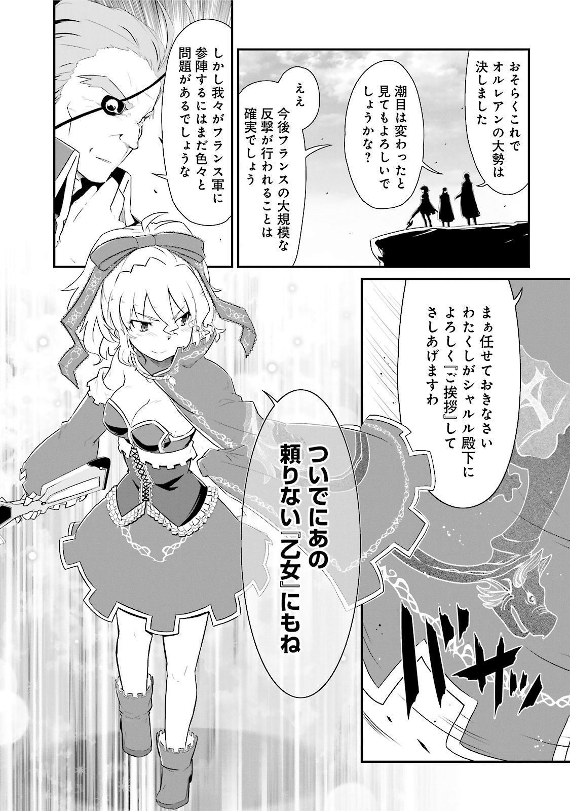 P41