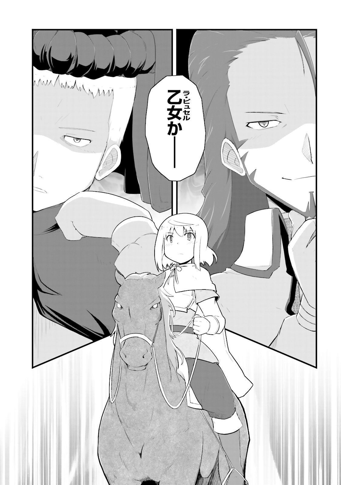 P30