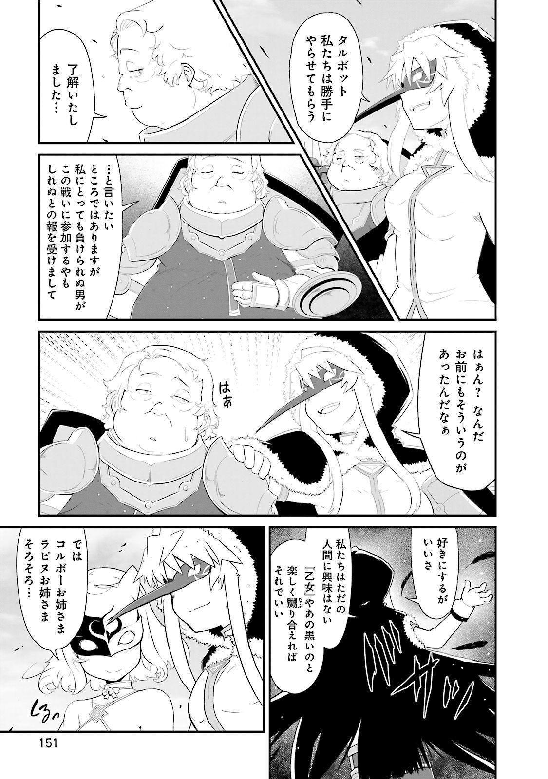 P30