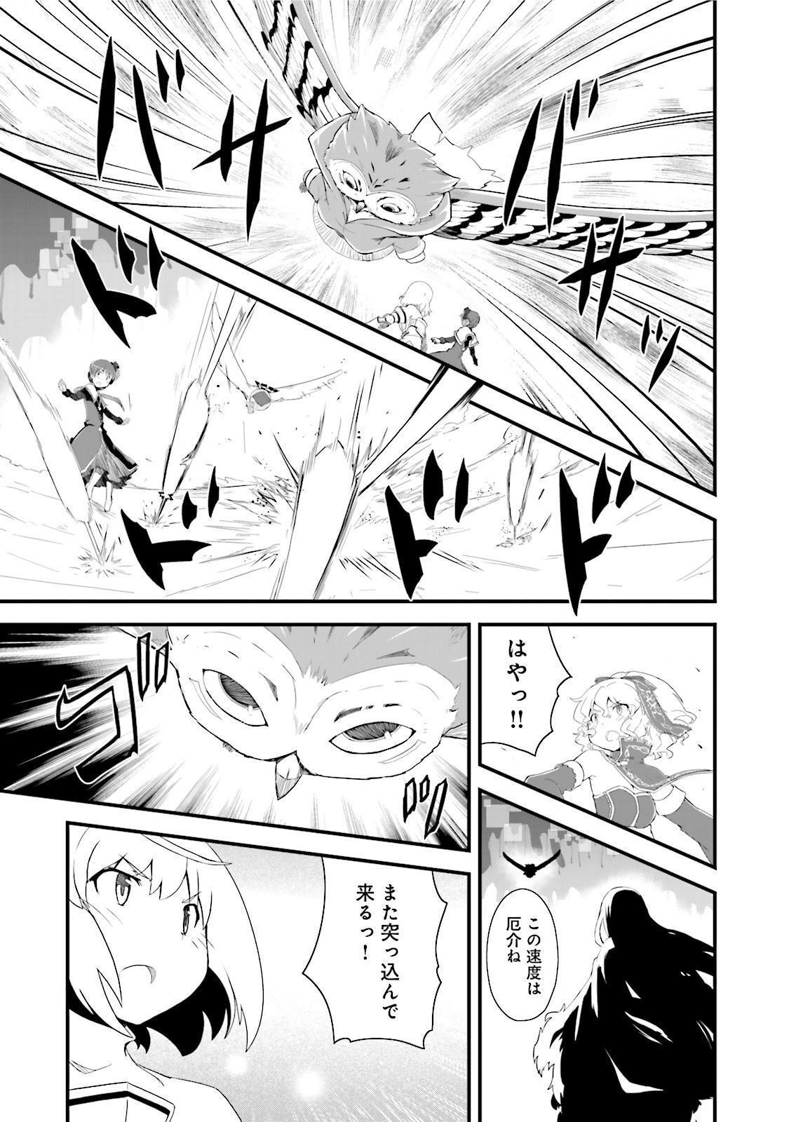 P27
