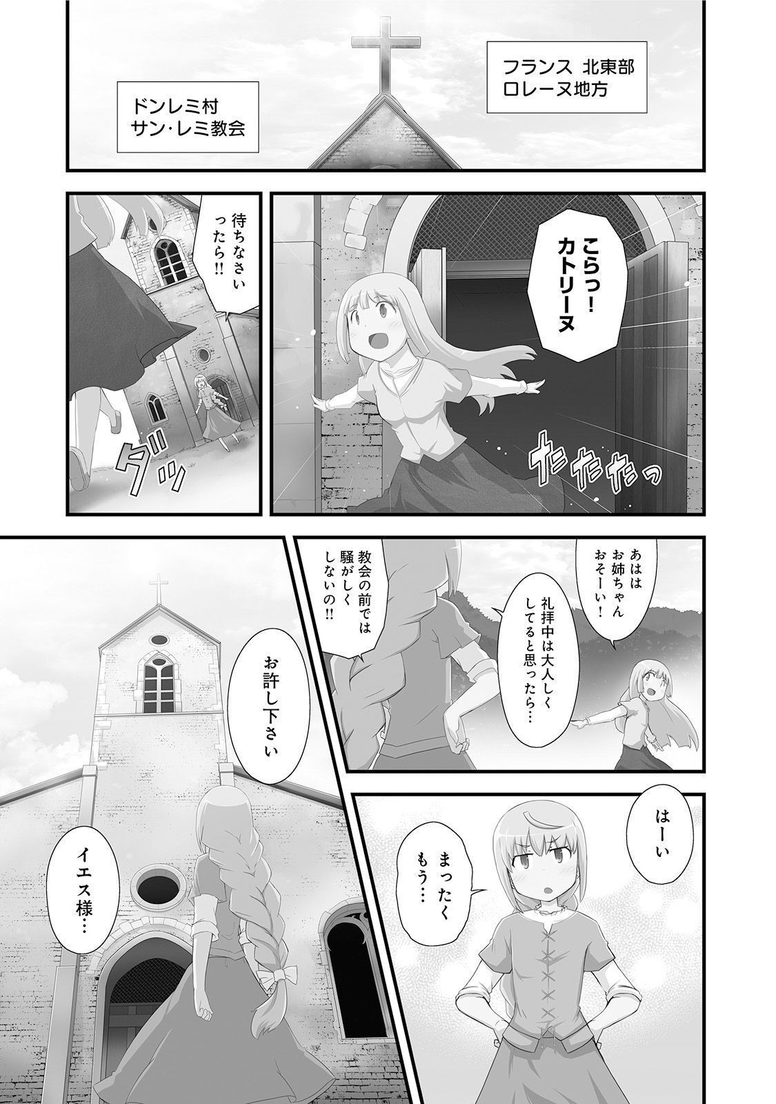 P37