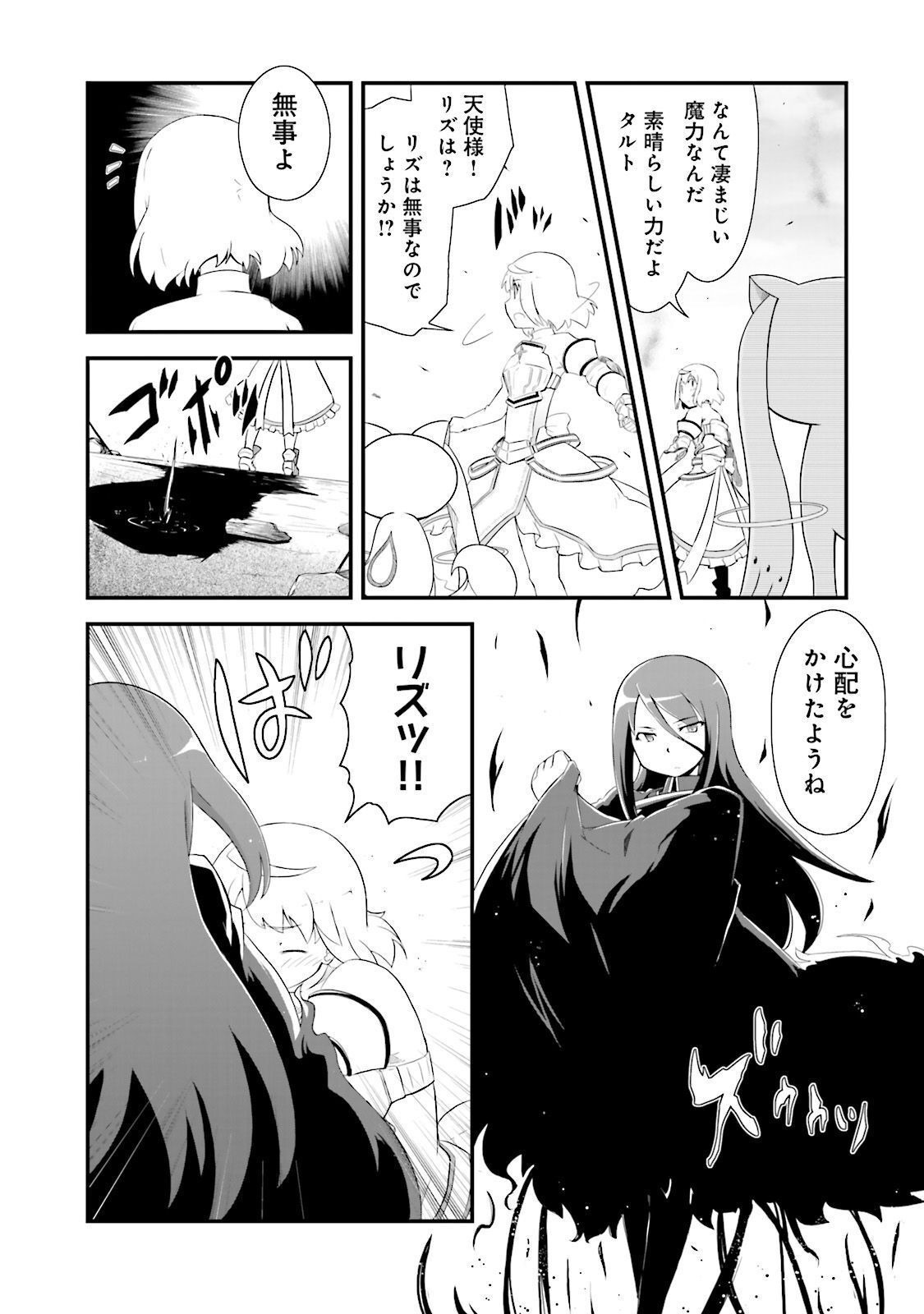 P33
