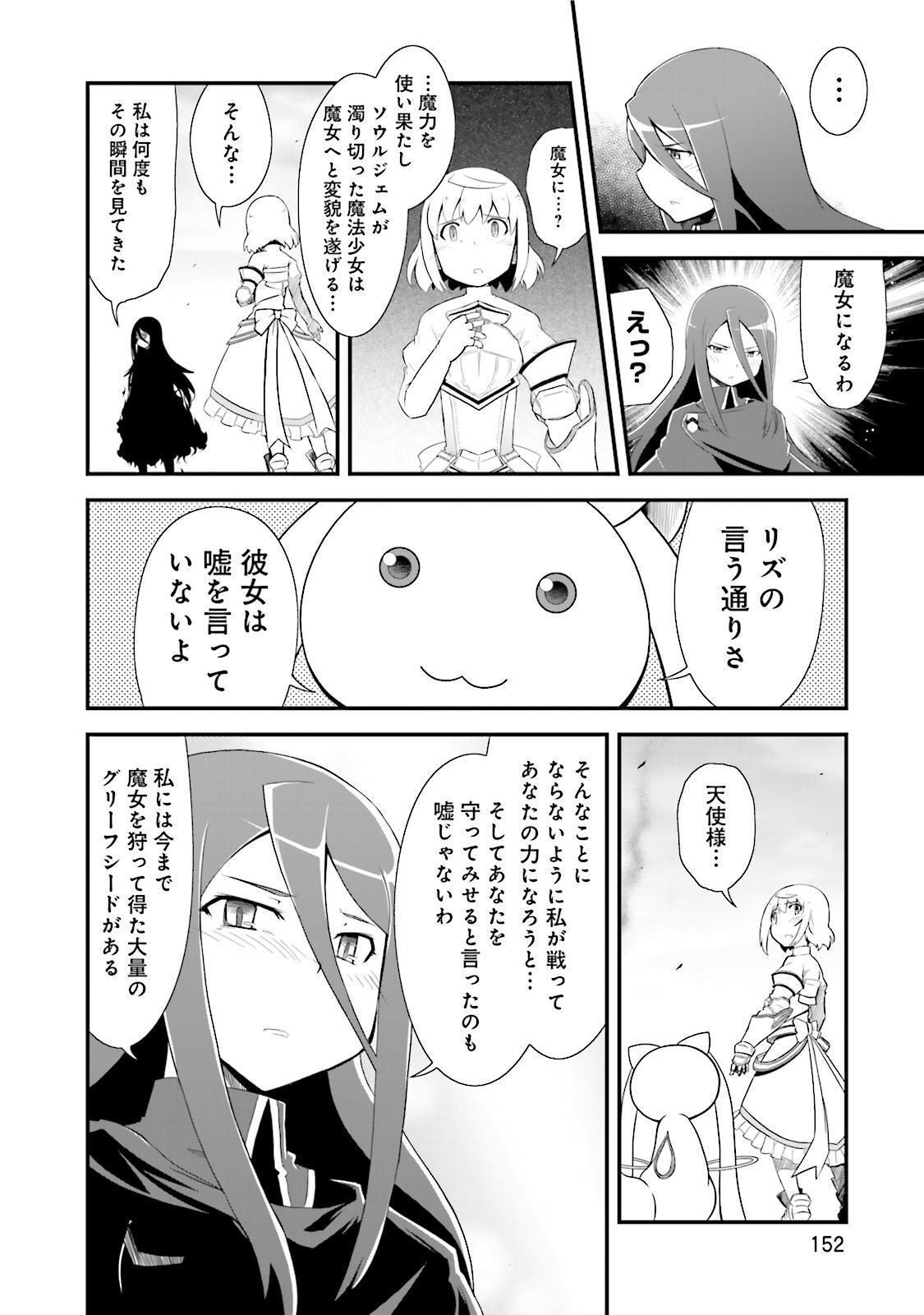 P35