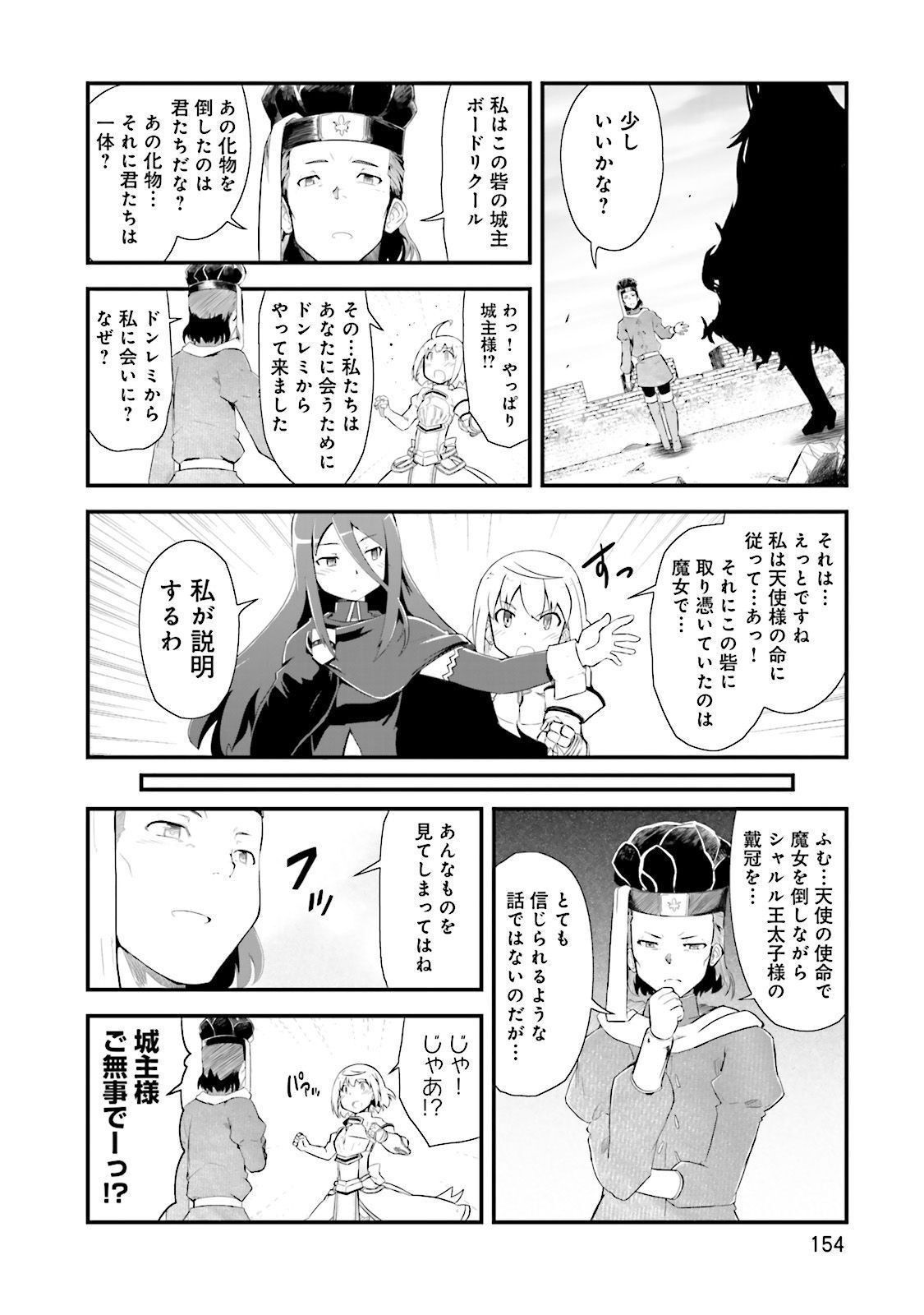 P37