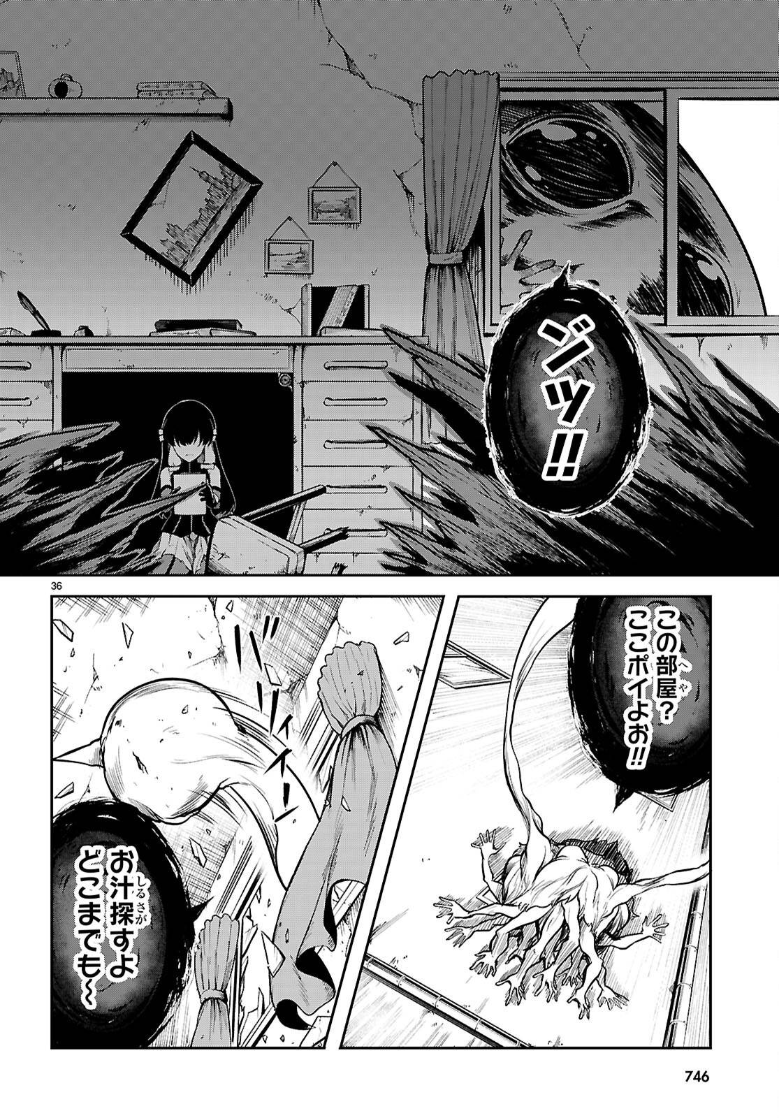 P36