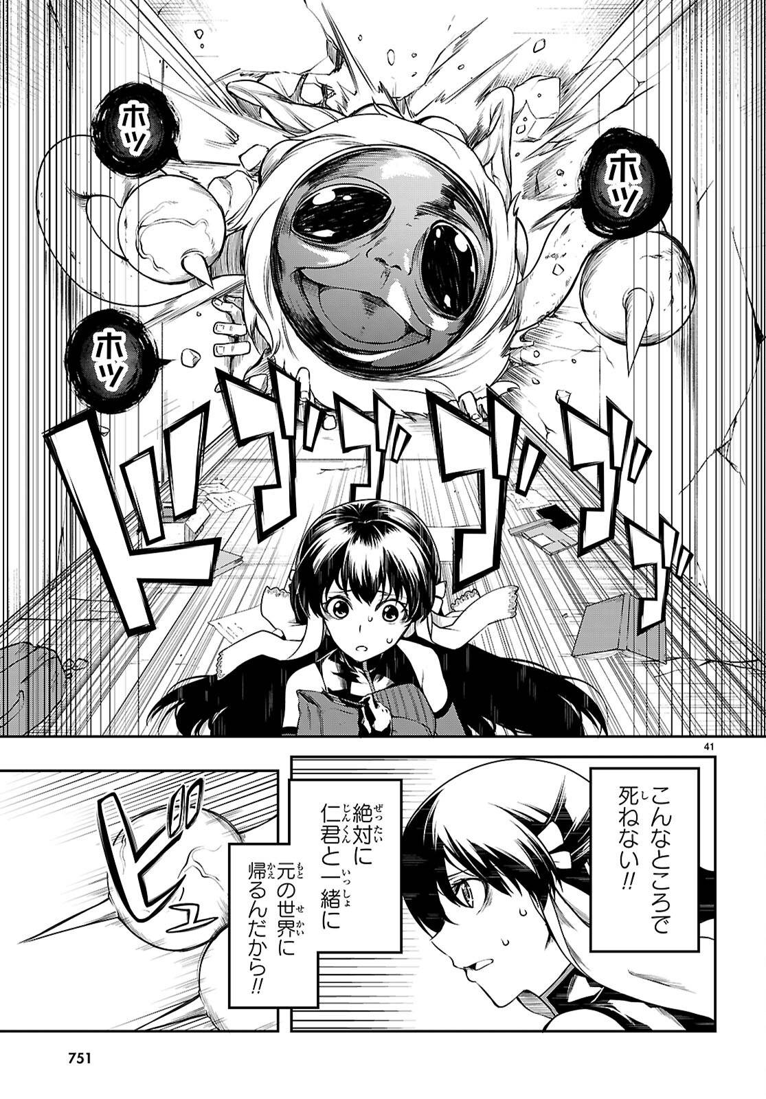 P41