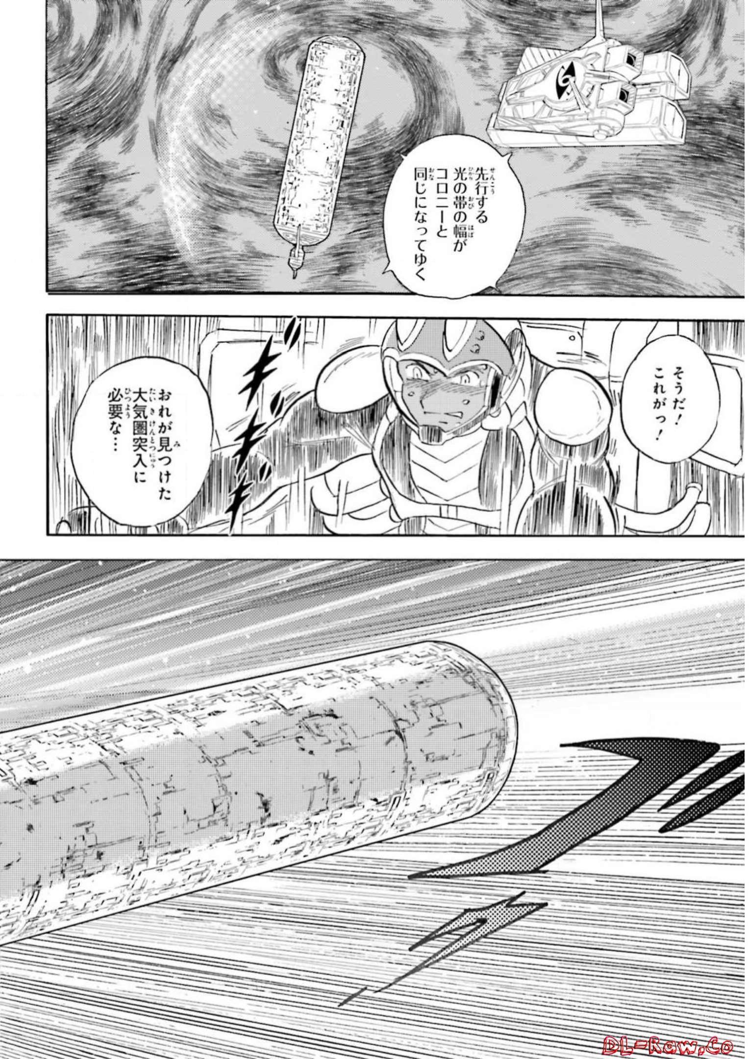 P29