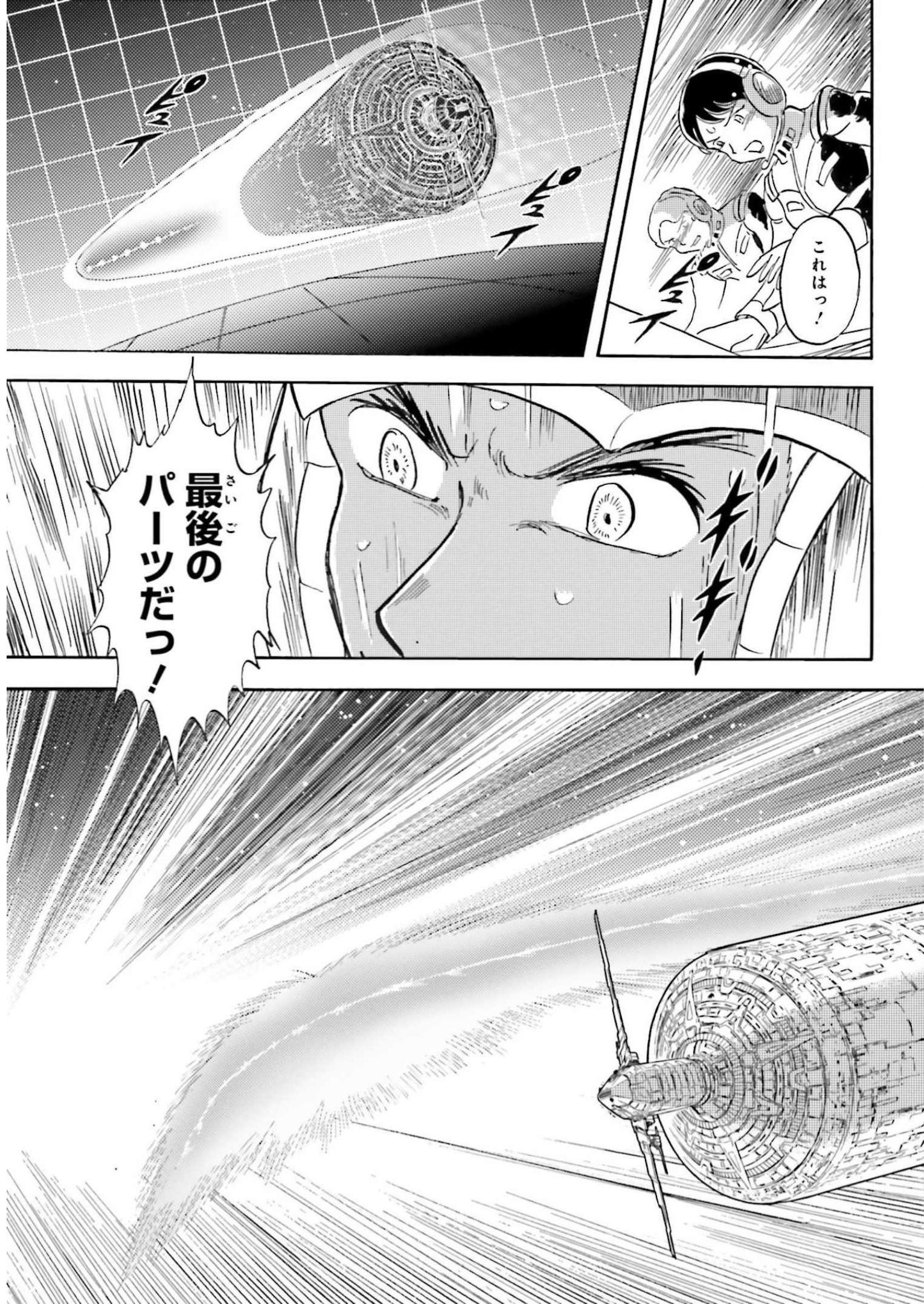 P30