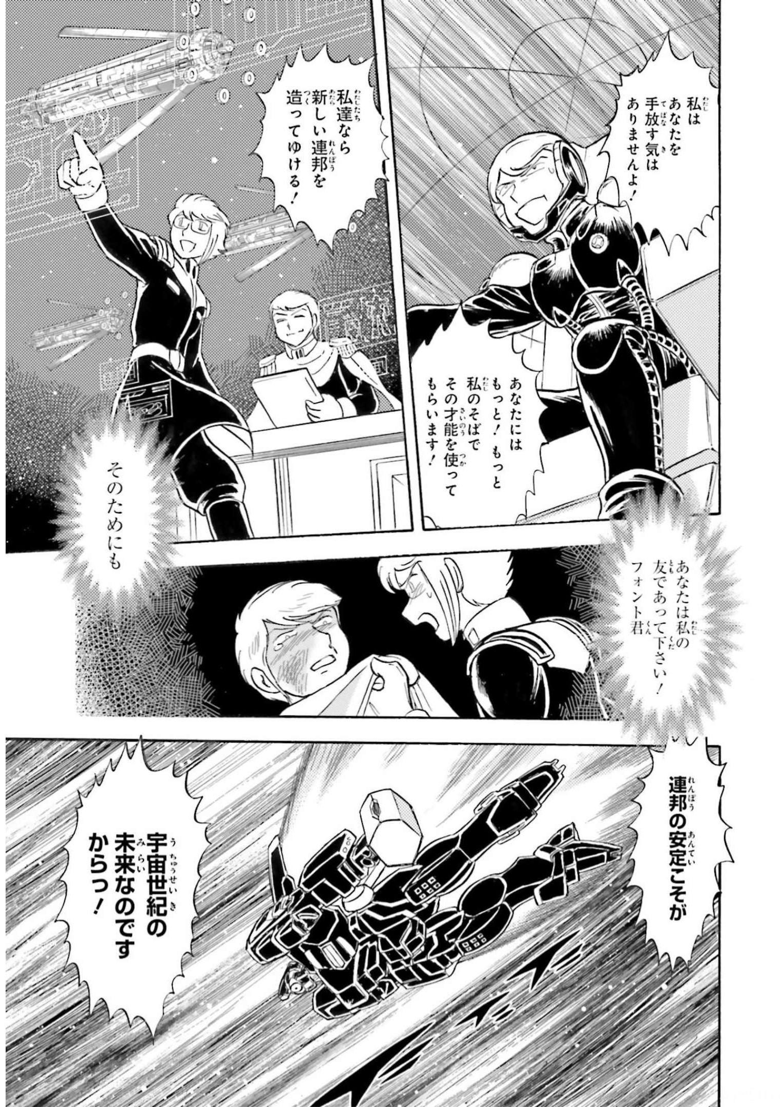 P34