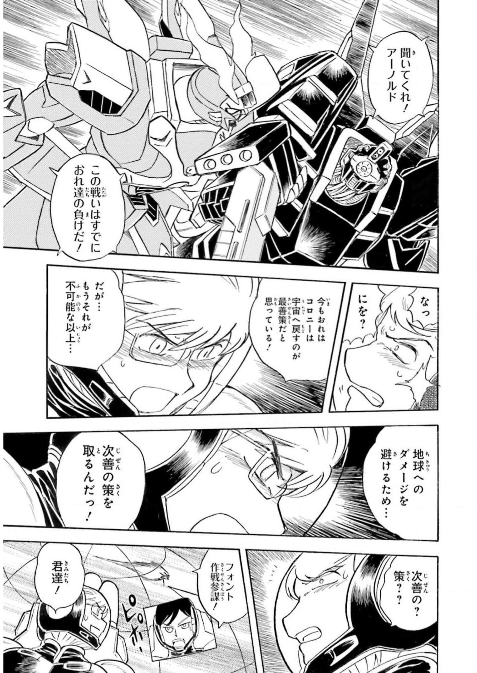 P36