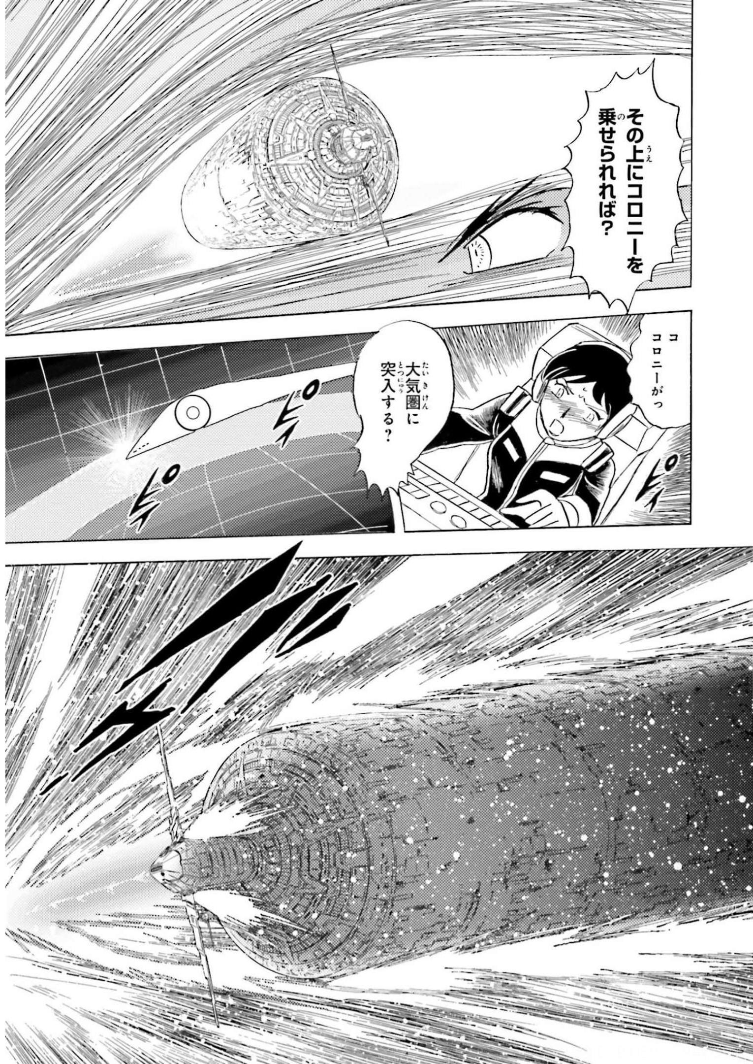 P40
