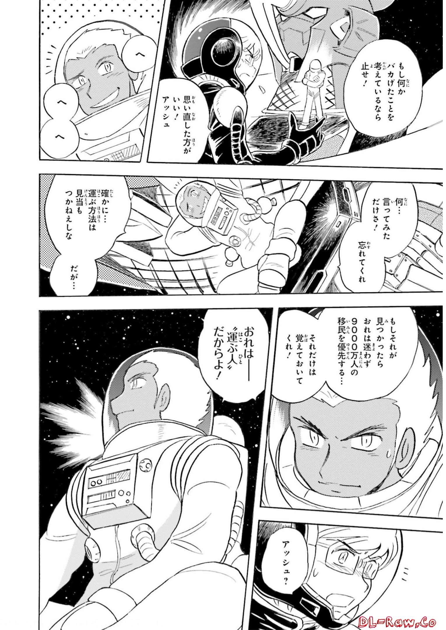 P13