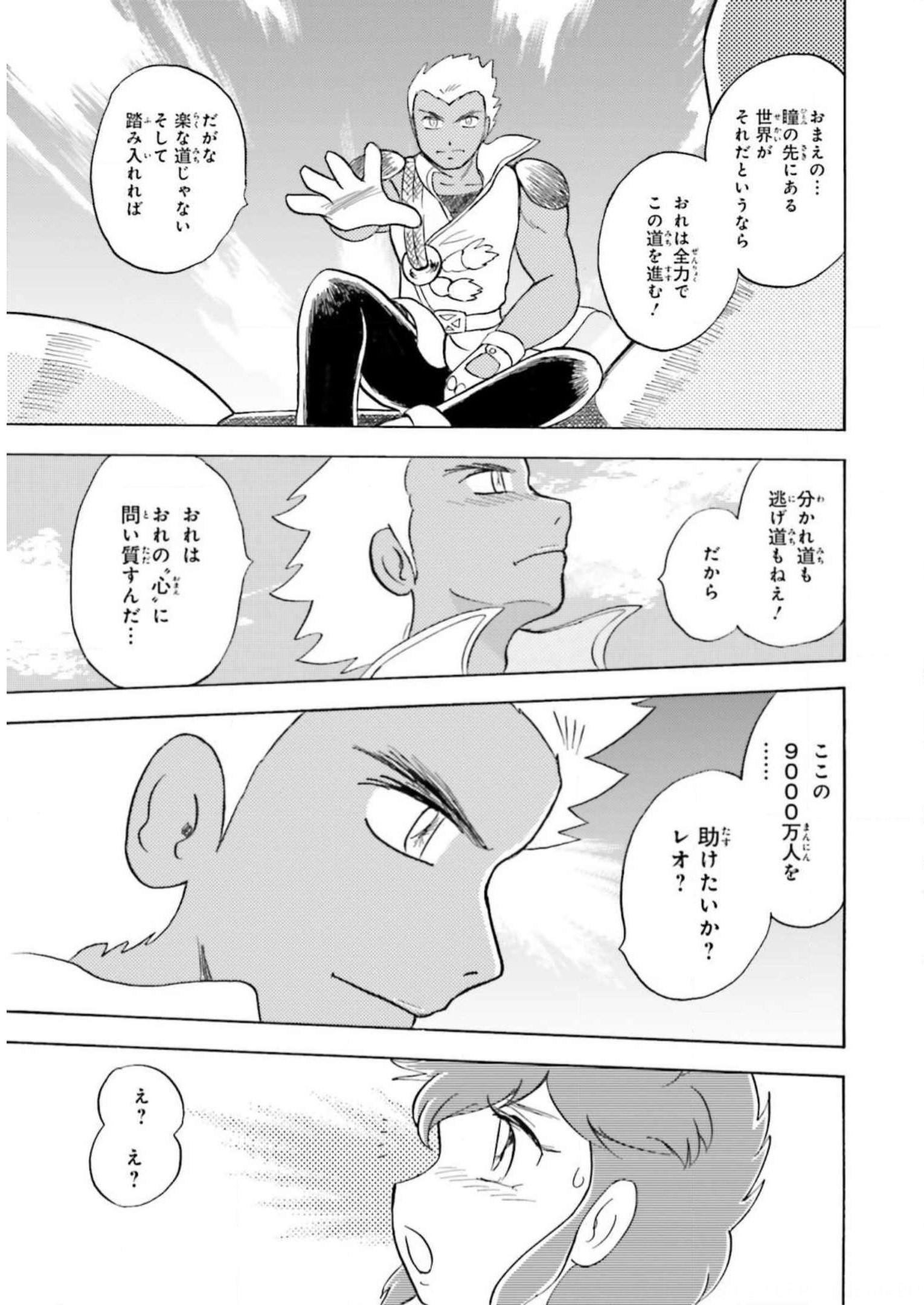 P36