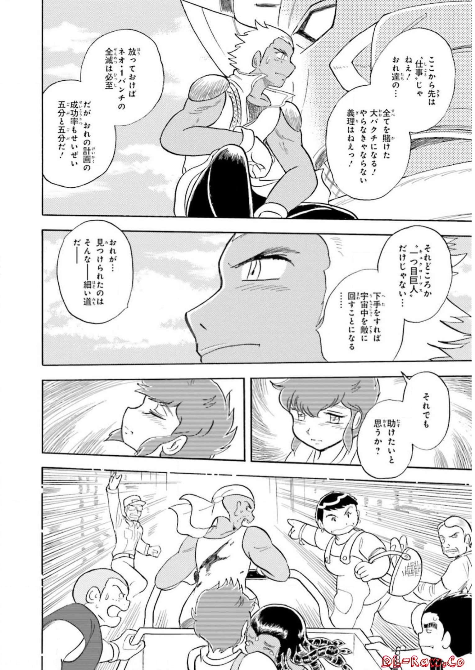 P37