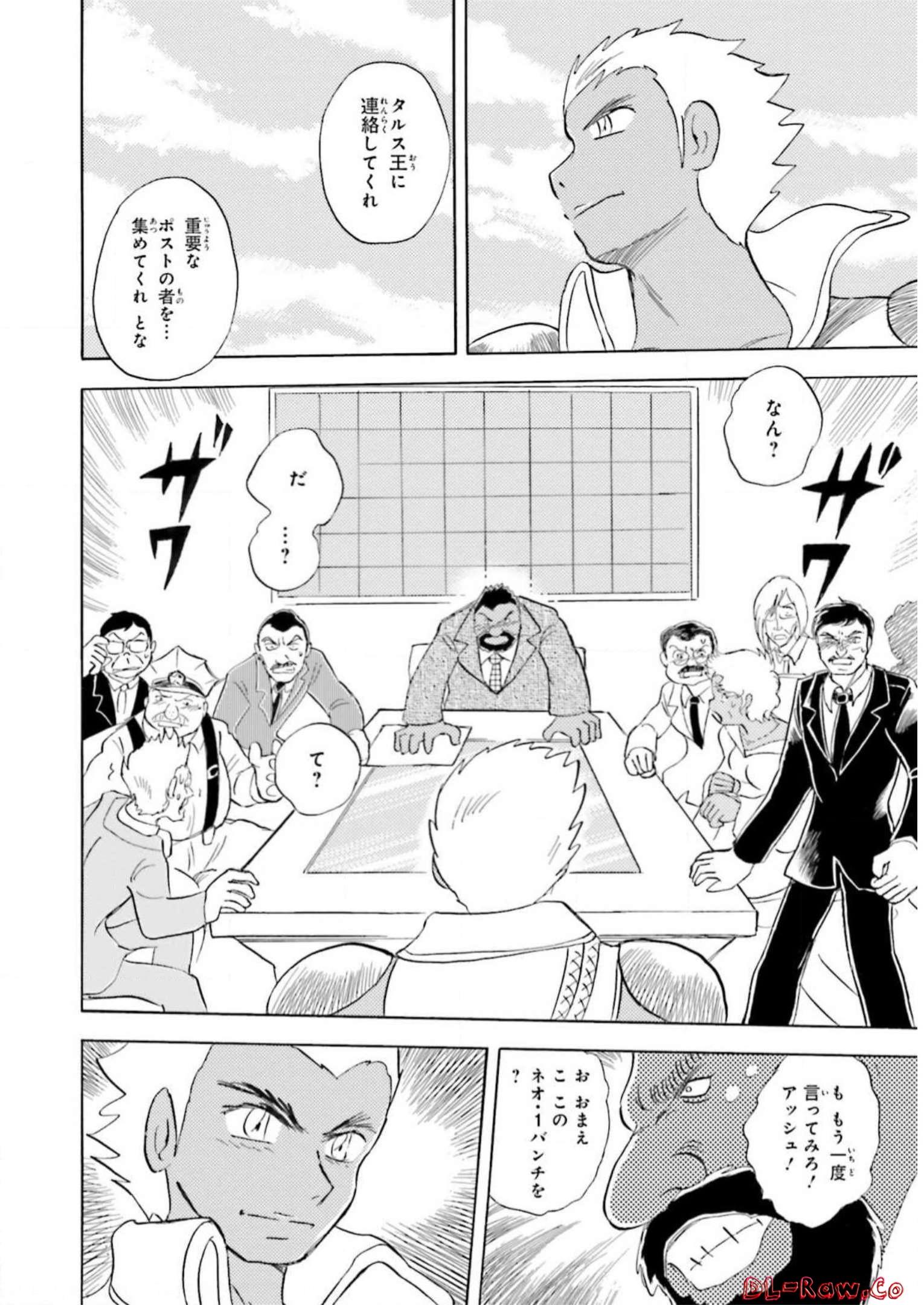 P39