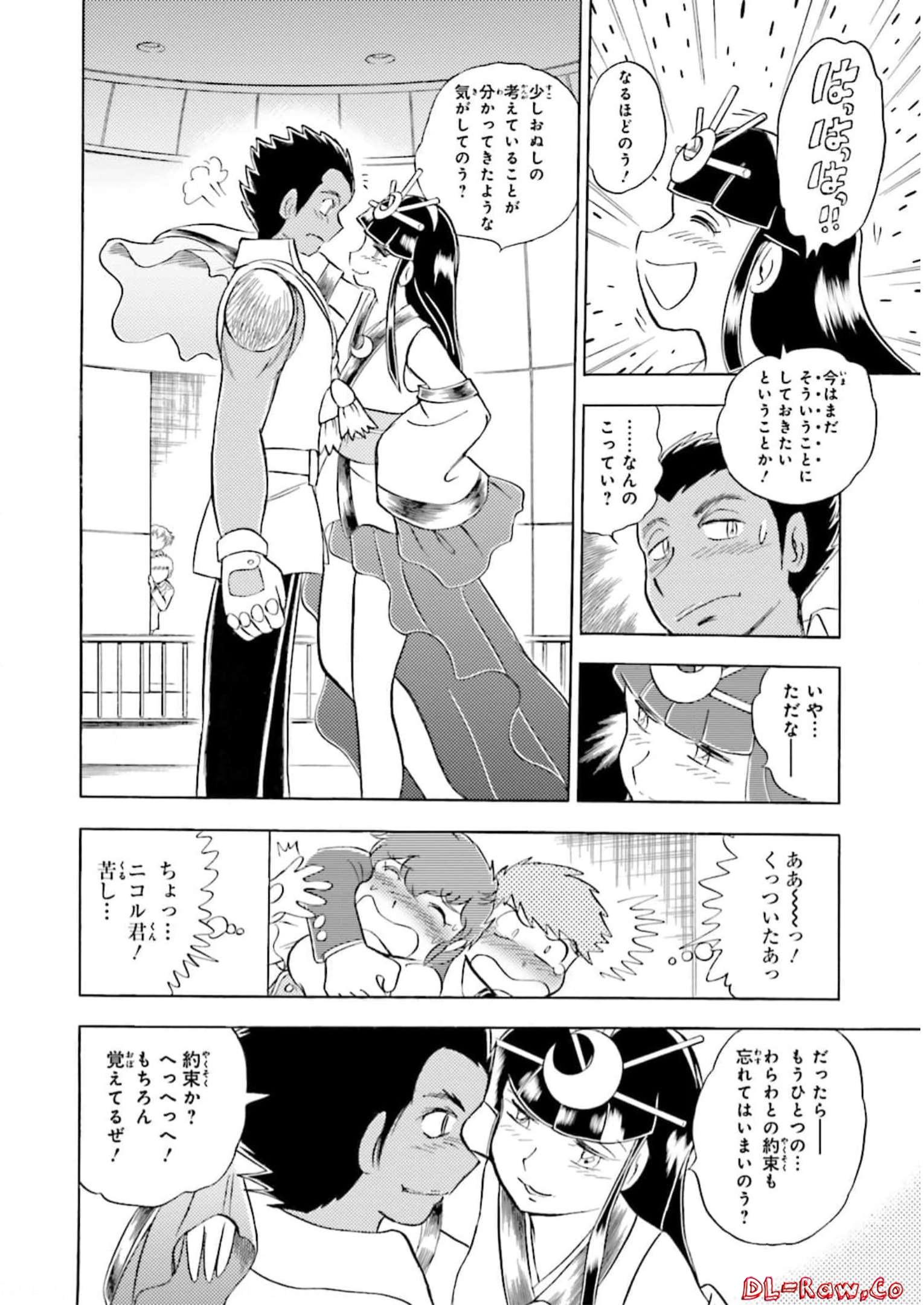 P16